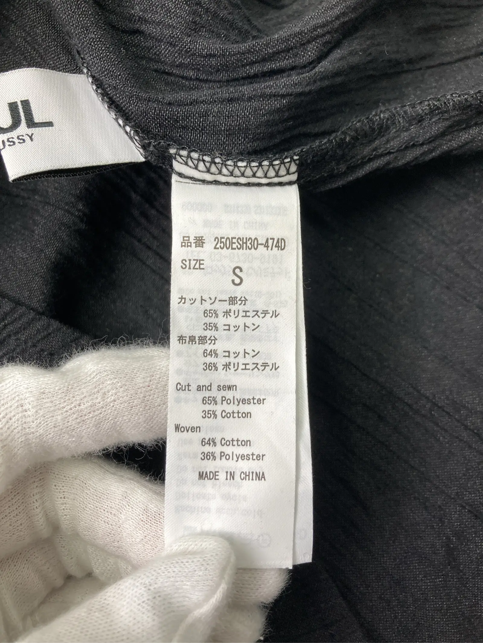 https://r2-worker.digdig.jp/product/5b91051d-6e4b-4080-b2d9-7dab6f490b1a/1d61f1e8-77fb-4f52-bb65-8aa3149645d2