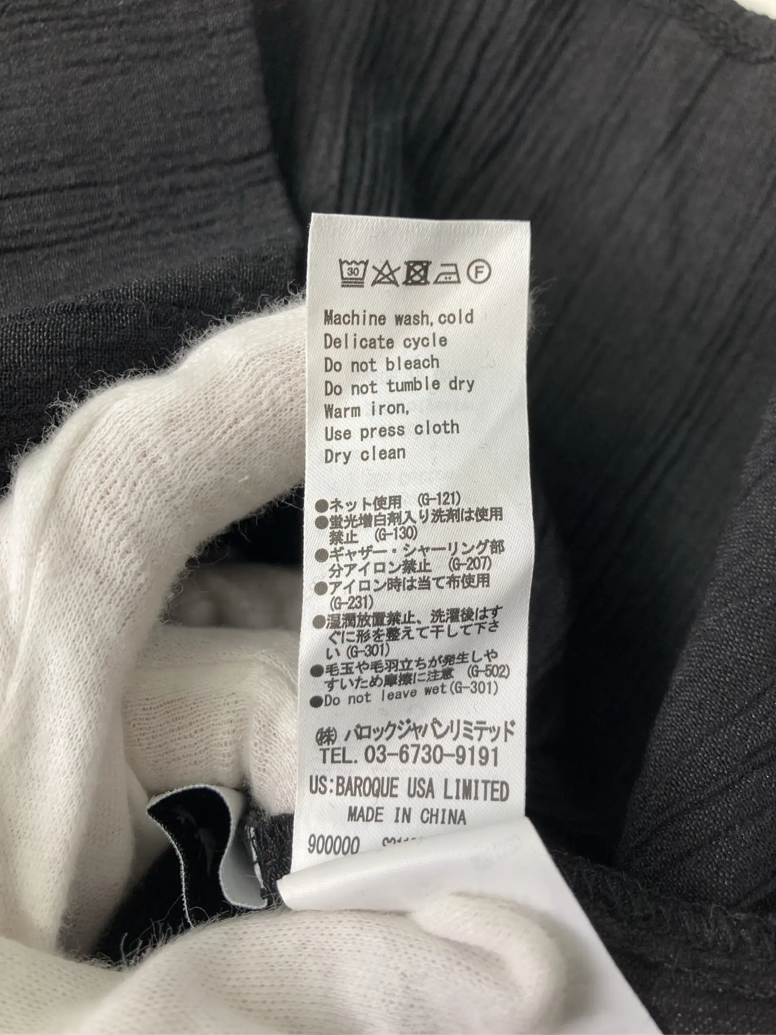 https://r2-worker.digdig.jp/product/5b91051d-6e4b-4080-b2d9-7dab6f490b1a/698c36b3-44e1-4338-bfe5-5676f4f9b7e6