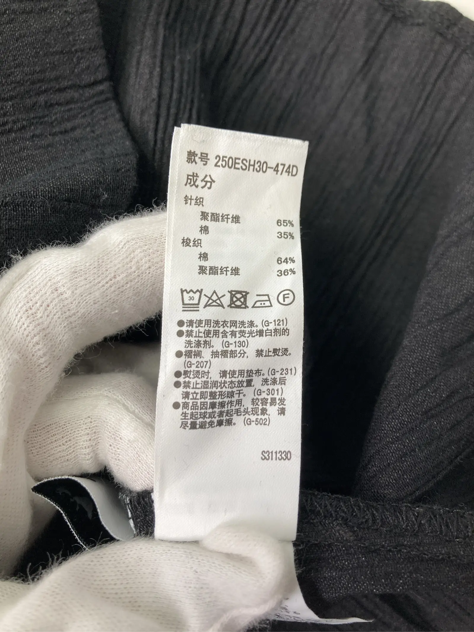 https://r2-worker.digdig.jp/product/5b91051d-6e4b-4080-b2d9-7dab6f490b1a/780e9e2c-2e9d-4244-bd56-9509eeaf7f86