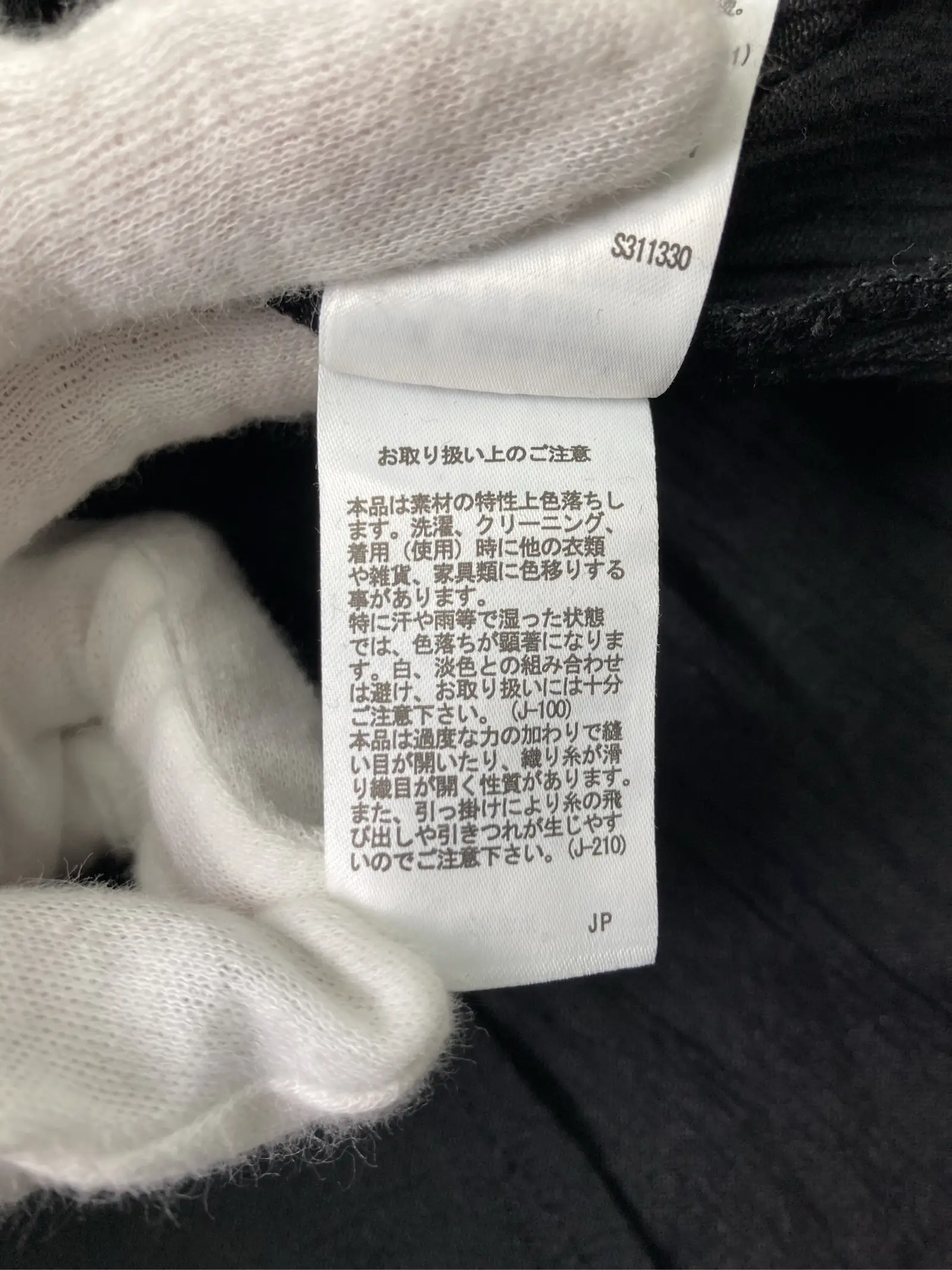 https://r2-worker.digdig.jp/product/5b91051d-6e4b-4080-b2d9-7dab6f490b1a/e3eede14-ead1-4576-bb9b-397ea68b551e