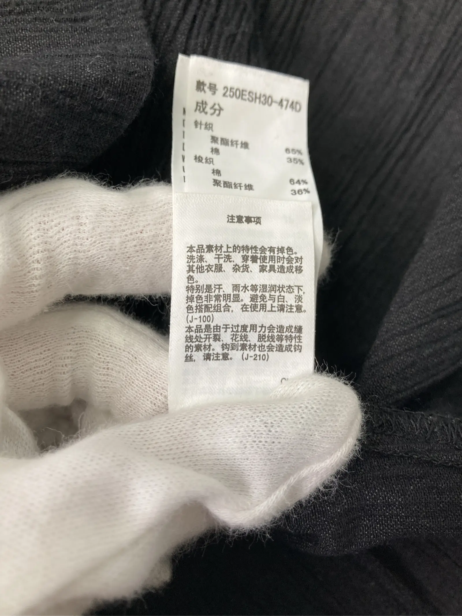https://r2-worker.digdig.jp/product/5b91051d-6e4b-4080-b2d9-7dab6f490b1a/e57d0e9f-f631-4238-b85c-41c3256d3352