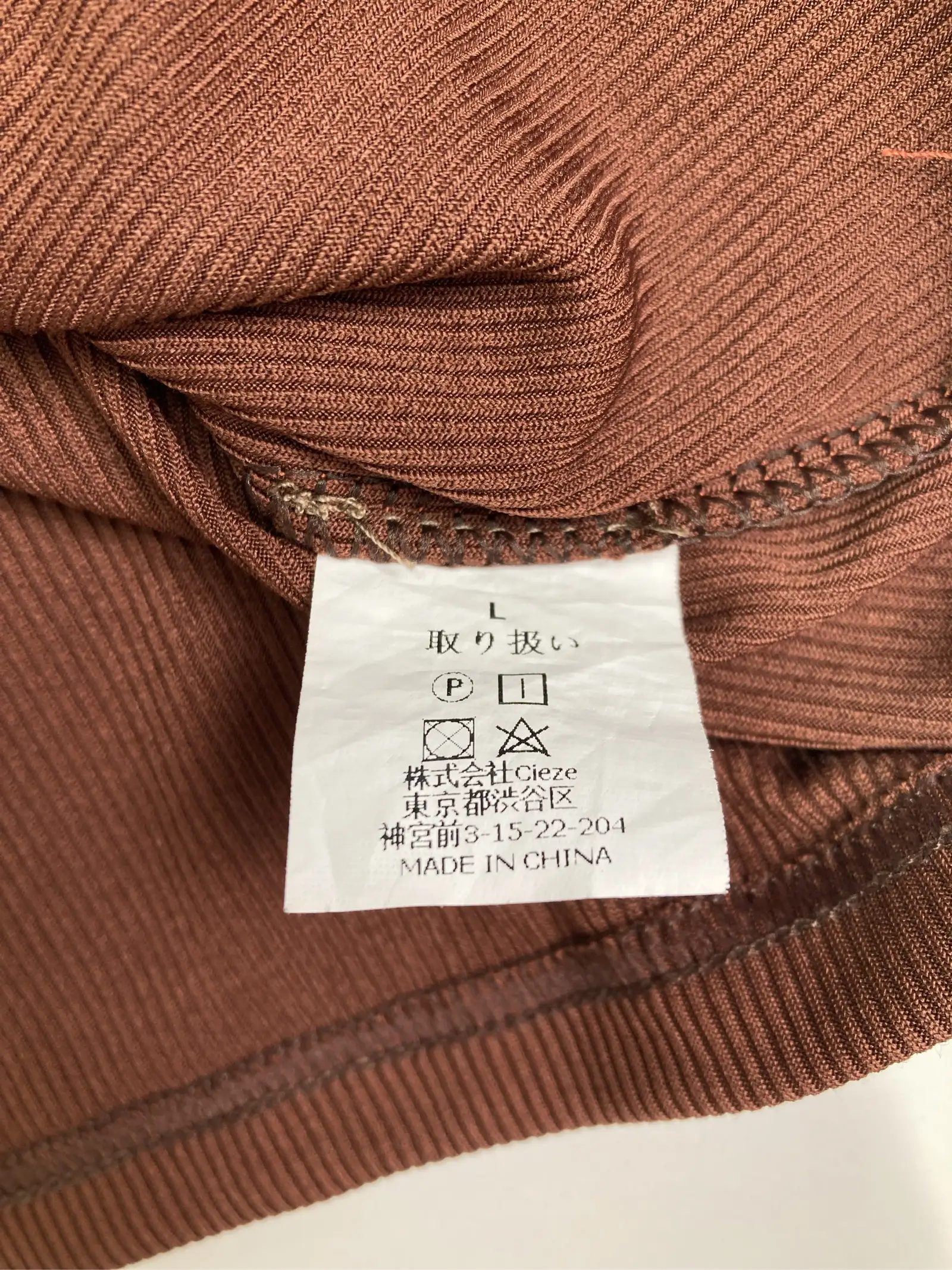 https://r2-worker.digdig.jp/product/5b9268e0-91b3-47d8-a208-2f872595e1b3/74243495-1547-410e-8c06-b9940a0d4814