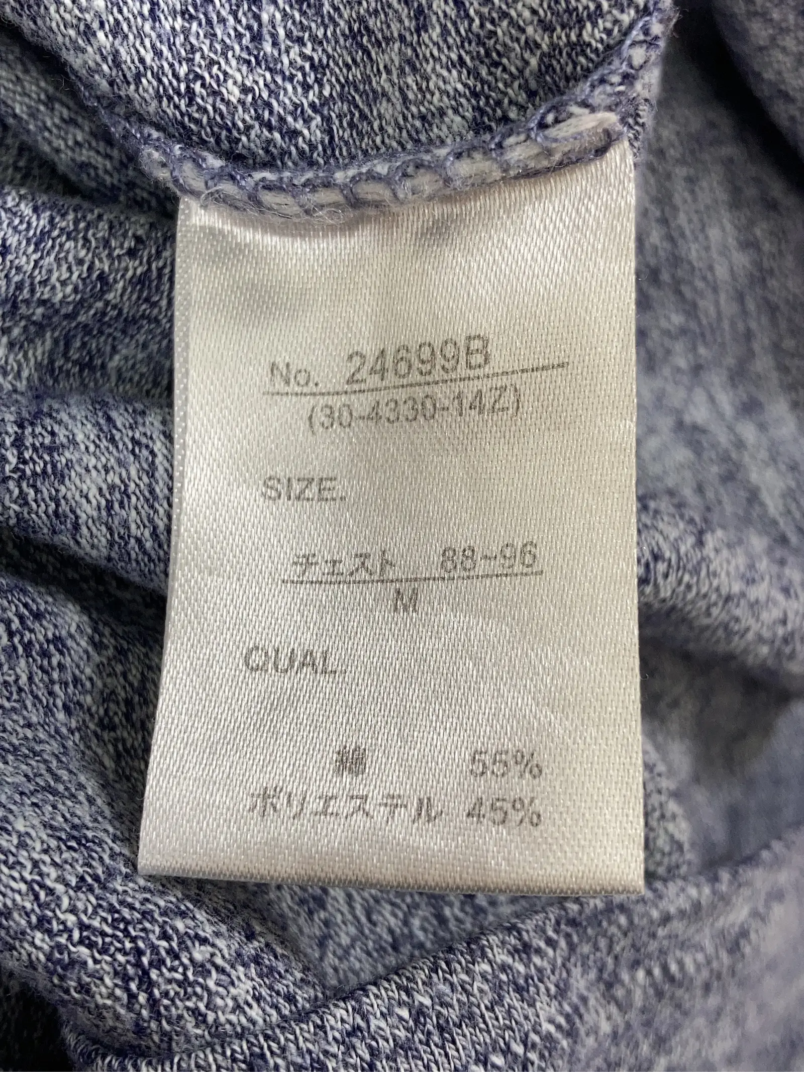 https://r2-worker.digdig.jp/product/5b9436c7-2dda-48f4-bb74-dd3368b79d35/699c5f02-becd-40a3-b9ae-59378208c7ce
