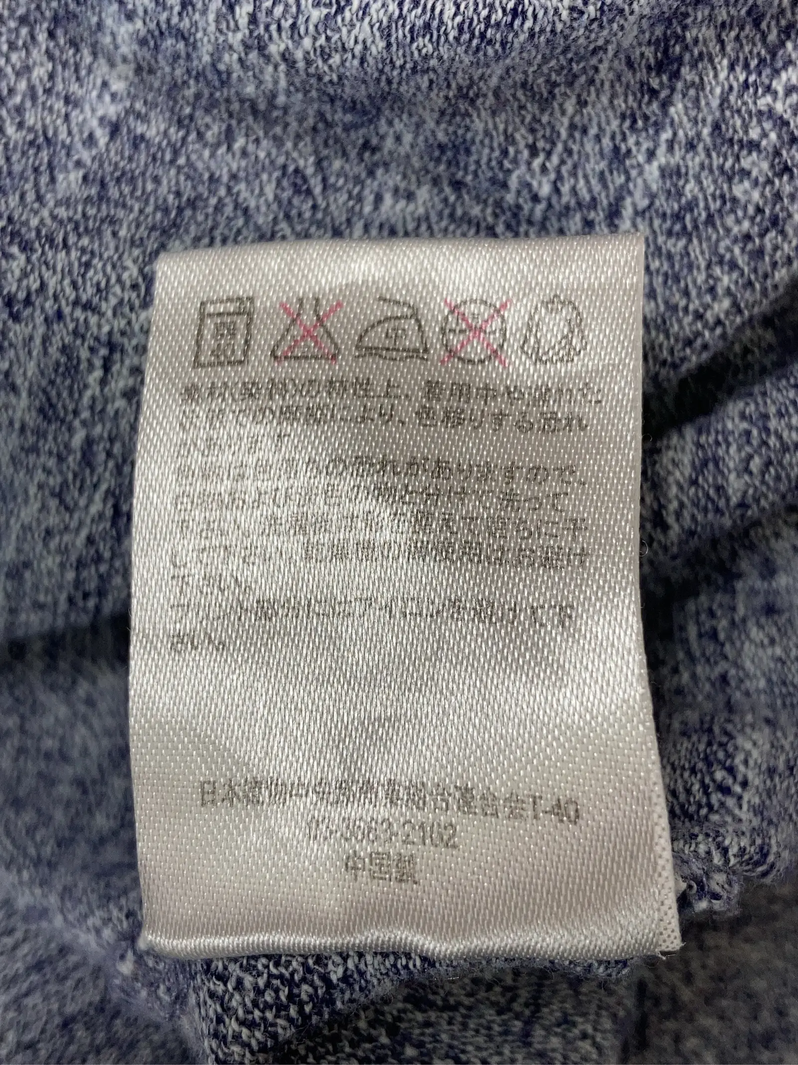 https://r2-worker.digdig.jp/product/5b9436c7-2dda-48f4-bb74-dd3368b79d35/cca7a06b-7861-4eb1-a789-125c940f72db