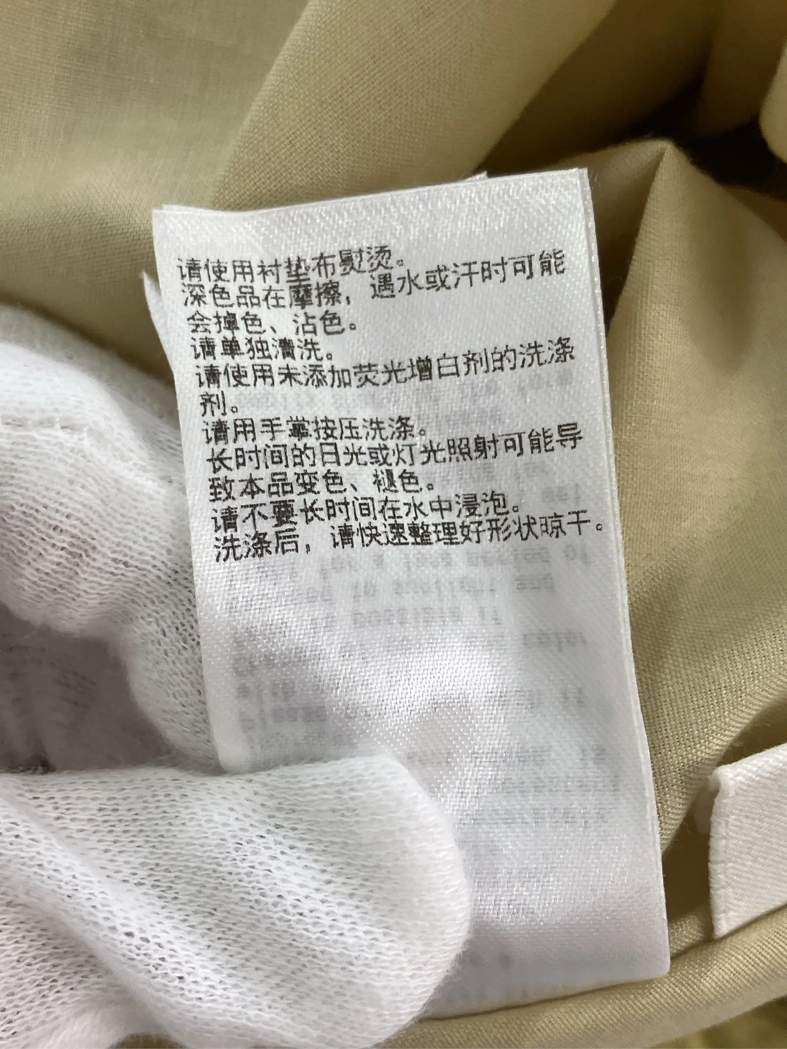 https://r2-worker.digdig.jp/product/5b943a5c-c978-452f-81c0-82e241bd592b/351cdd29-265a-4466-a81b-4652006b2147