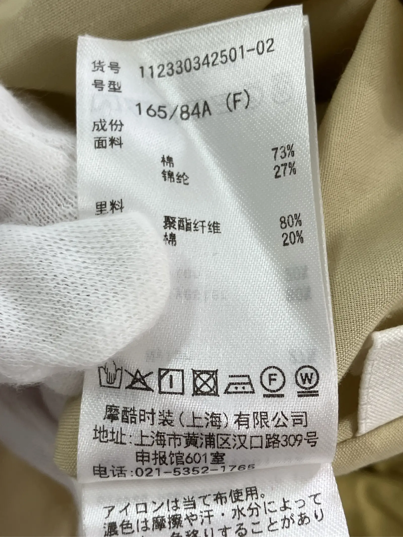 https://r2-worker.digdig.jp/product/5b943a5c-c978-452f-81c0-82e241bd592b/63a72e70-ecc6-4ccb-9ce4-15490ede62de