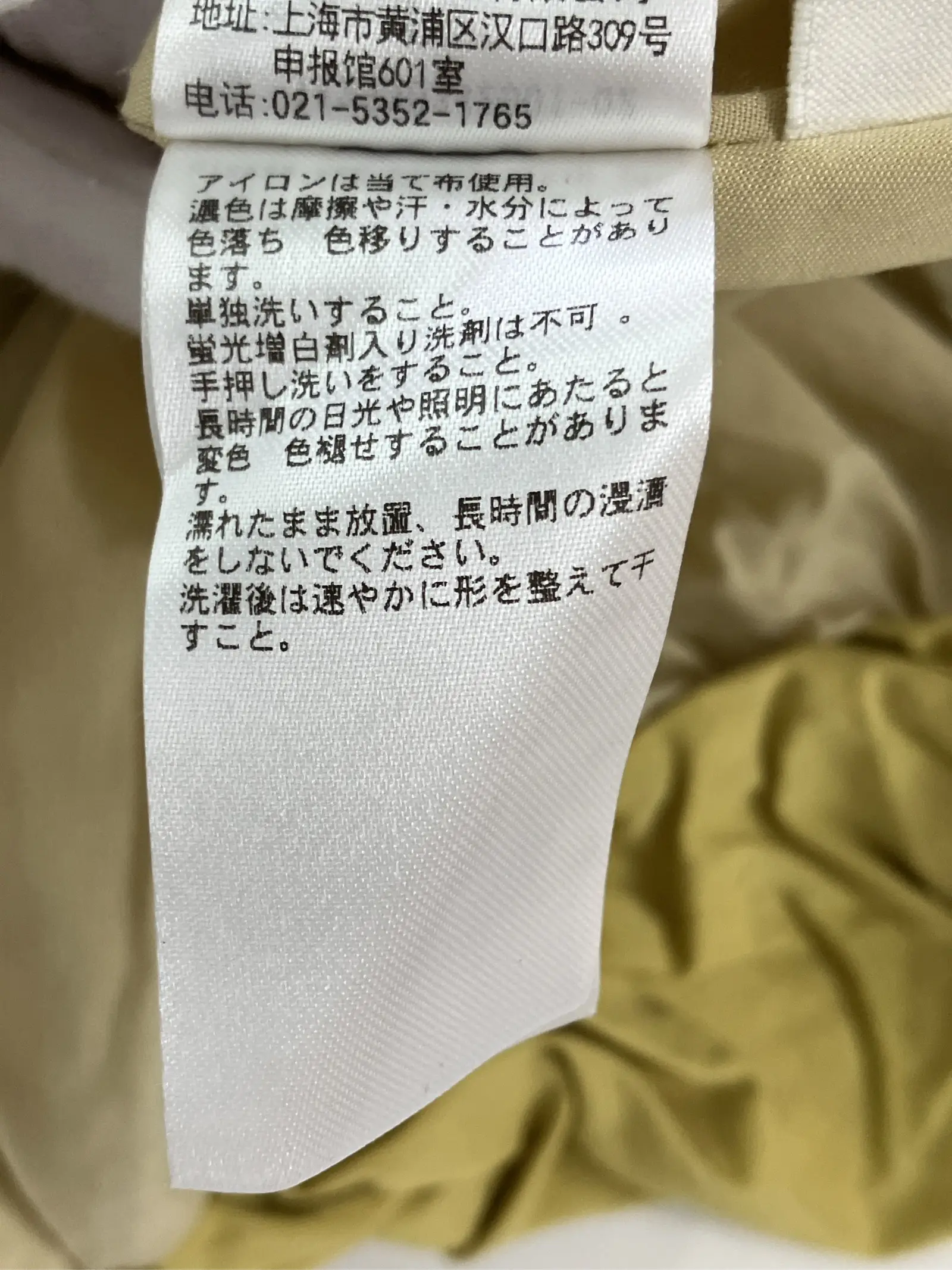 https://r2-worker.digdig.jp/product/5b943a5c-c978-452f-81c0-82e241bd592b/e5fe9d09-df50-403f-a159-f8274f839ee6