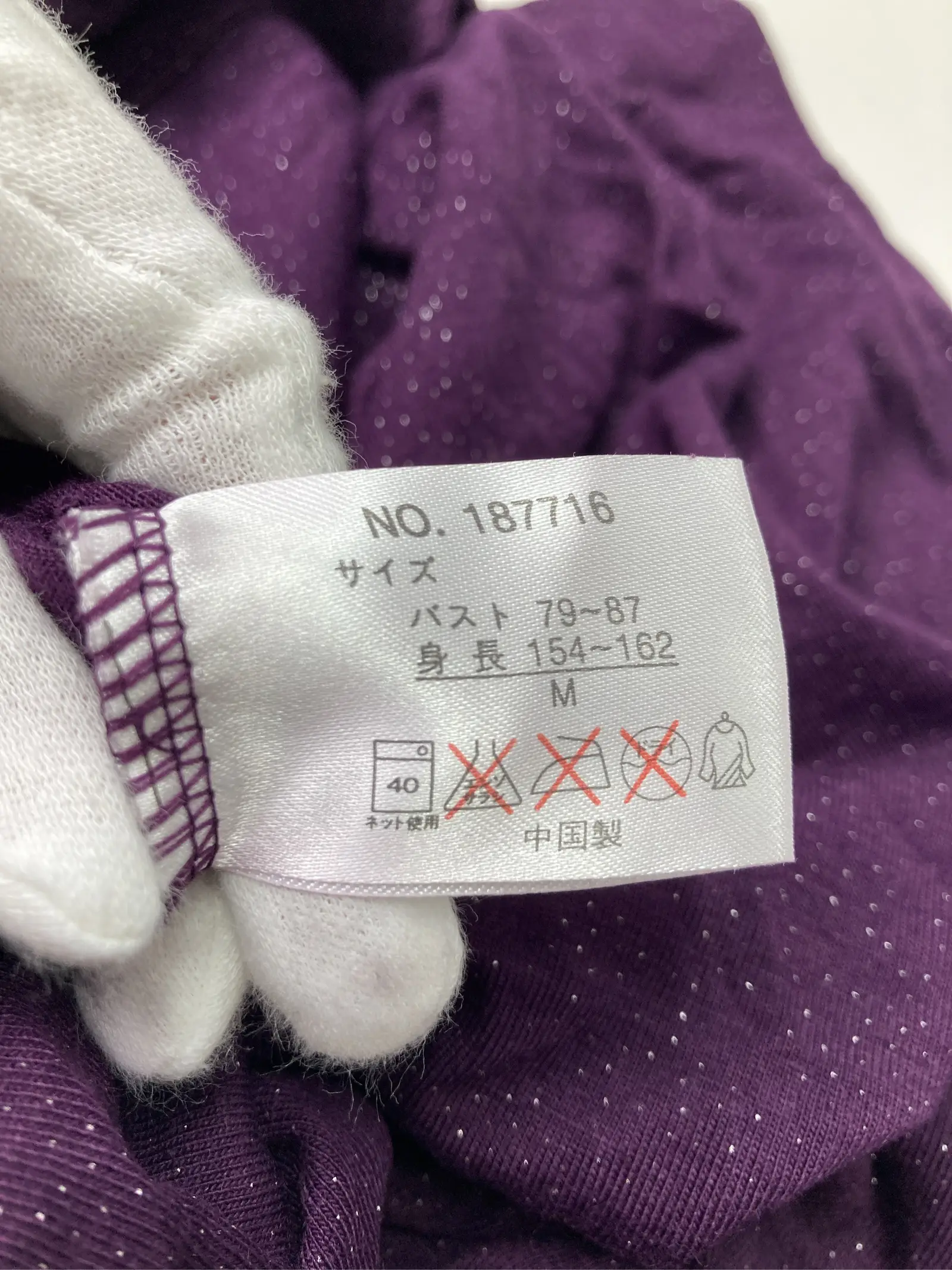 https://r2-worker.digdig.jp/product/5b945260-4223-4876-a0a9-df1b14a38a41/8302fe0c-8eef-43e0-91e7-f57dd4e2614a