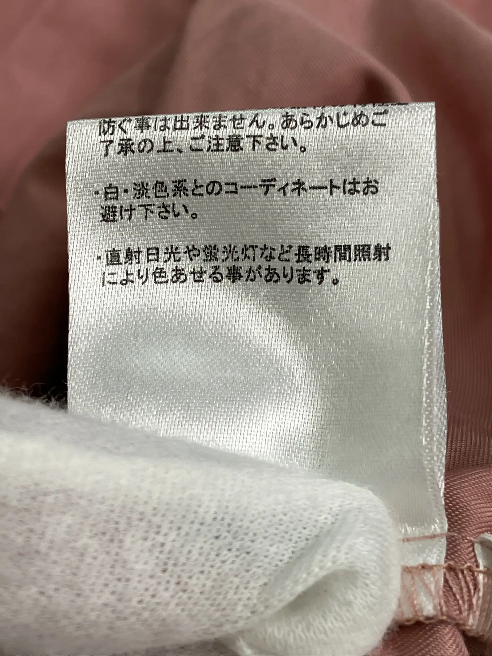https://r2-worker.digdig.jp/product/5b95743a-5528-471c-86b5-5a4dd3f690d8/0fd7e00f-47da-482f-8347-947a9bd6c0cb