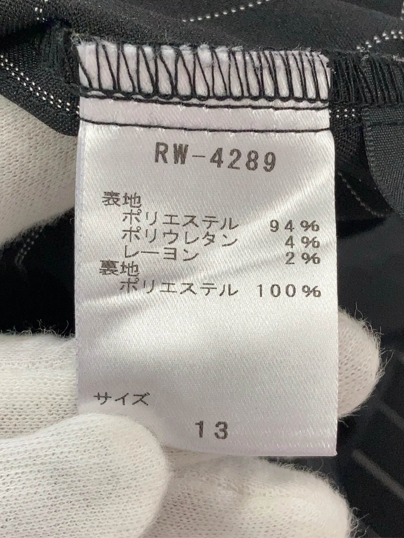 https://r2-worker.digdig.jp/product/5b96b63c-2d26-428c-85ac-bd42ff8288df/15315579-5da9-4581-a3a7-e84094e850cb