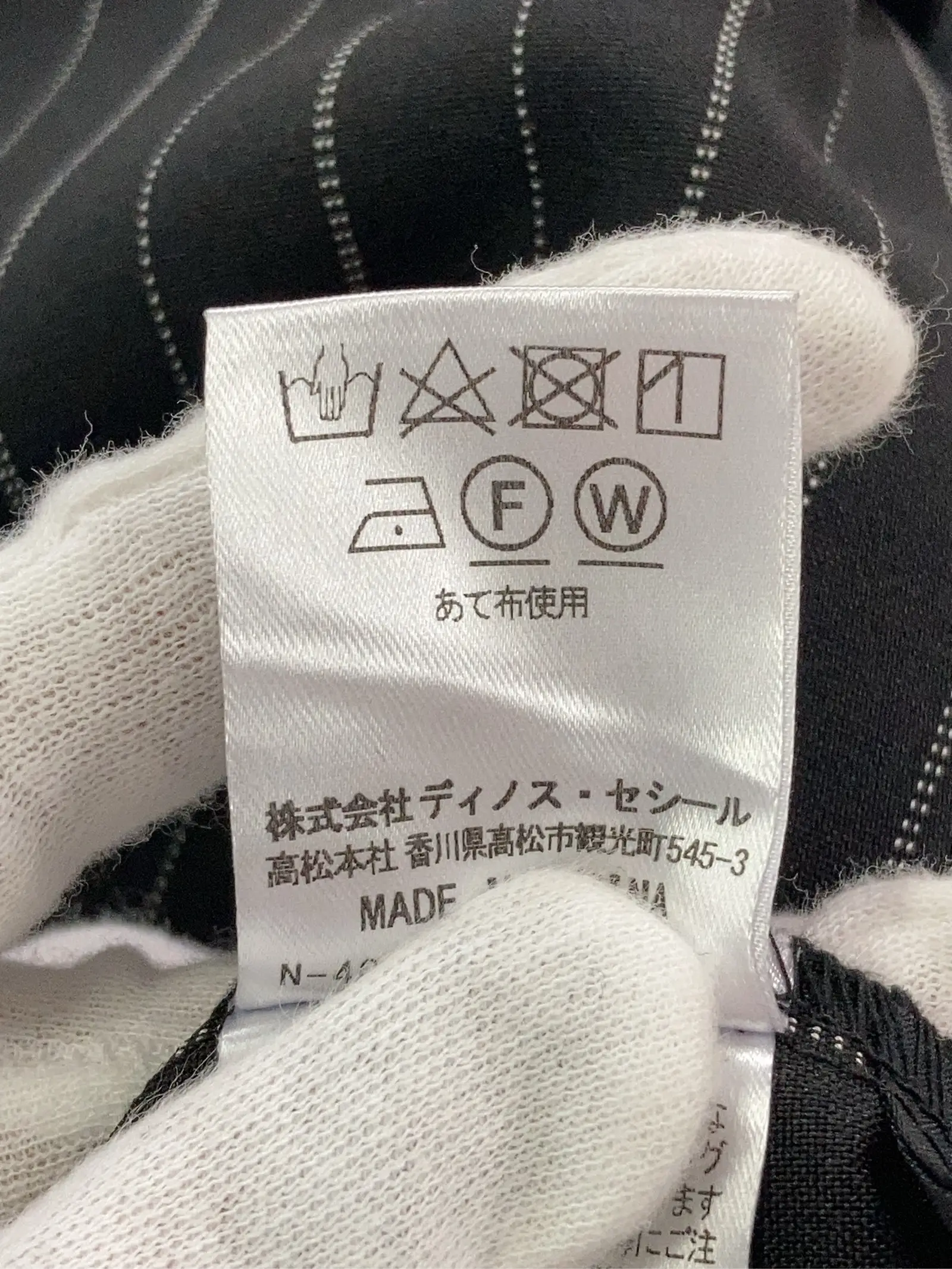 https://r2-worker.digdig.jp/product/5b96b63c-2d26-428c-85ac-bd42ff8288df/96991782-8c9a-476f-ba2d-56cc36b8a18a