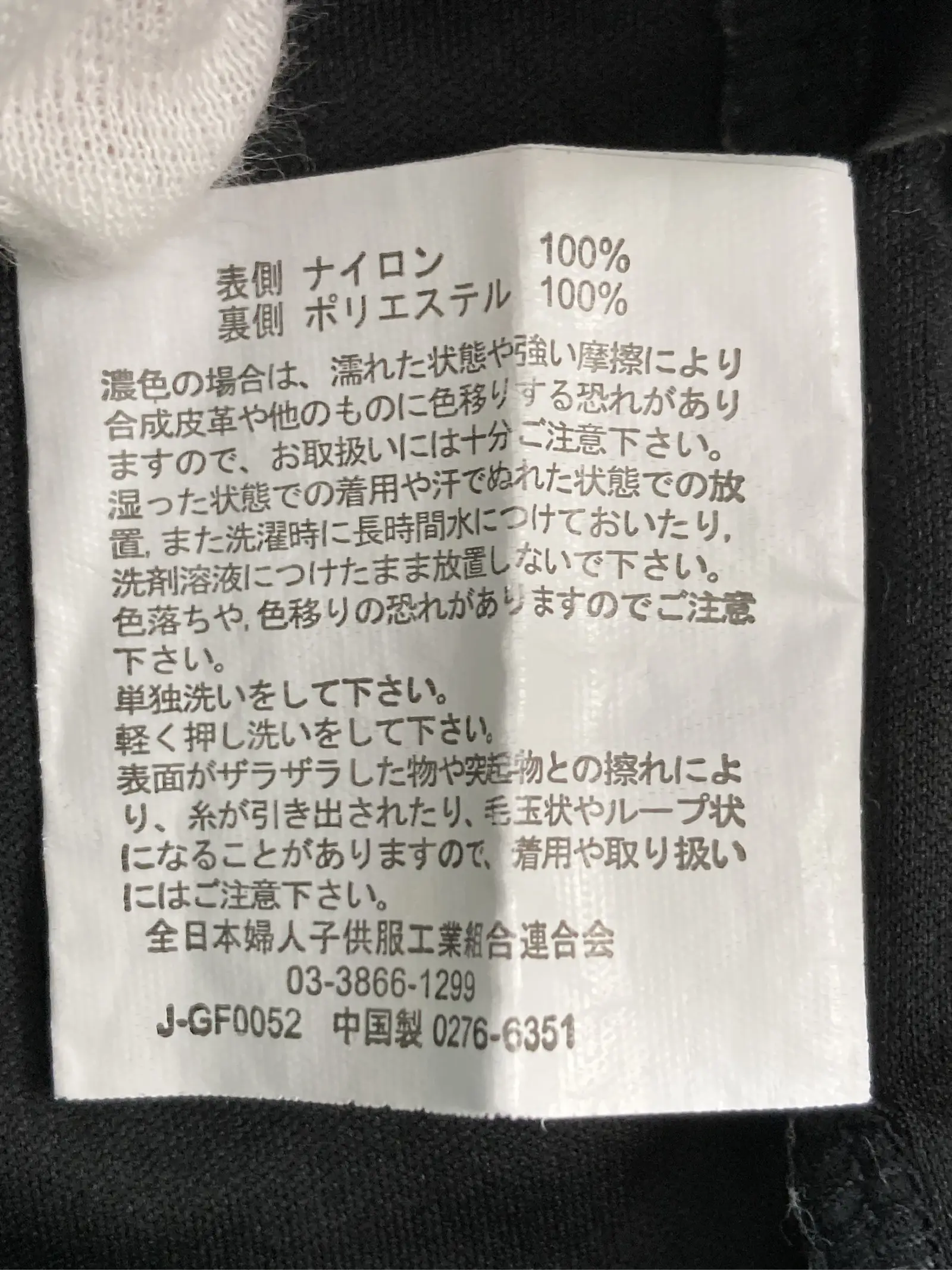 https://r2-worker.digdig.jp/product/5b96b9bb-c9f0-490f-9034-6c86ff16d217/fdfd12c4-1717-4b52-a12c-8a84ea7d89d7