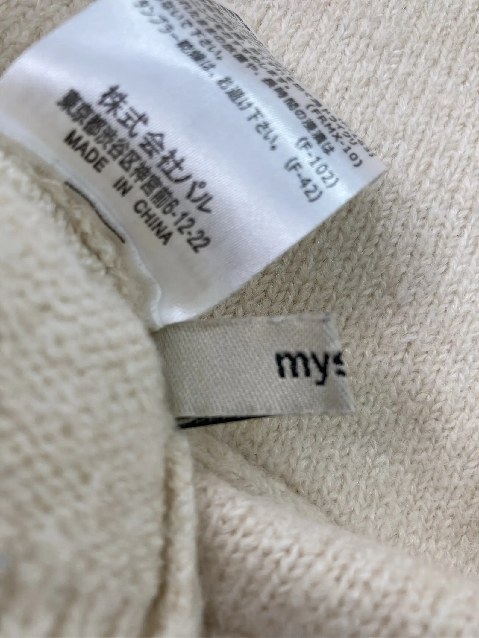 https://r2-worker.digdig.jp/product/5b971faa-7434-4daf-92f0-e2c8d3798984/a574204f-5f96-4879-8d55-174ead31cfdb