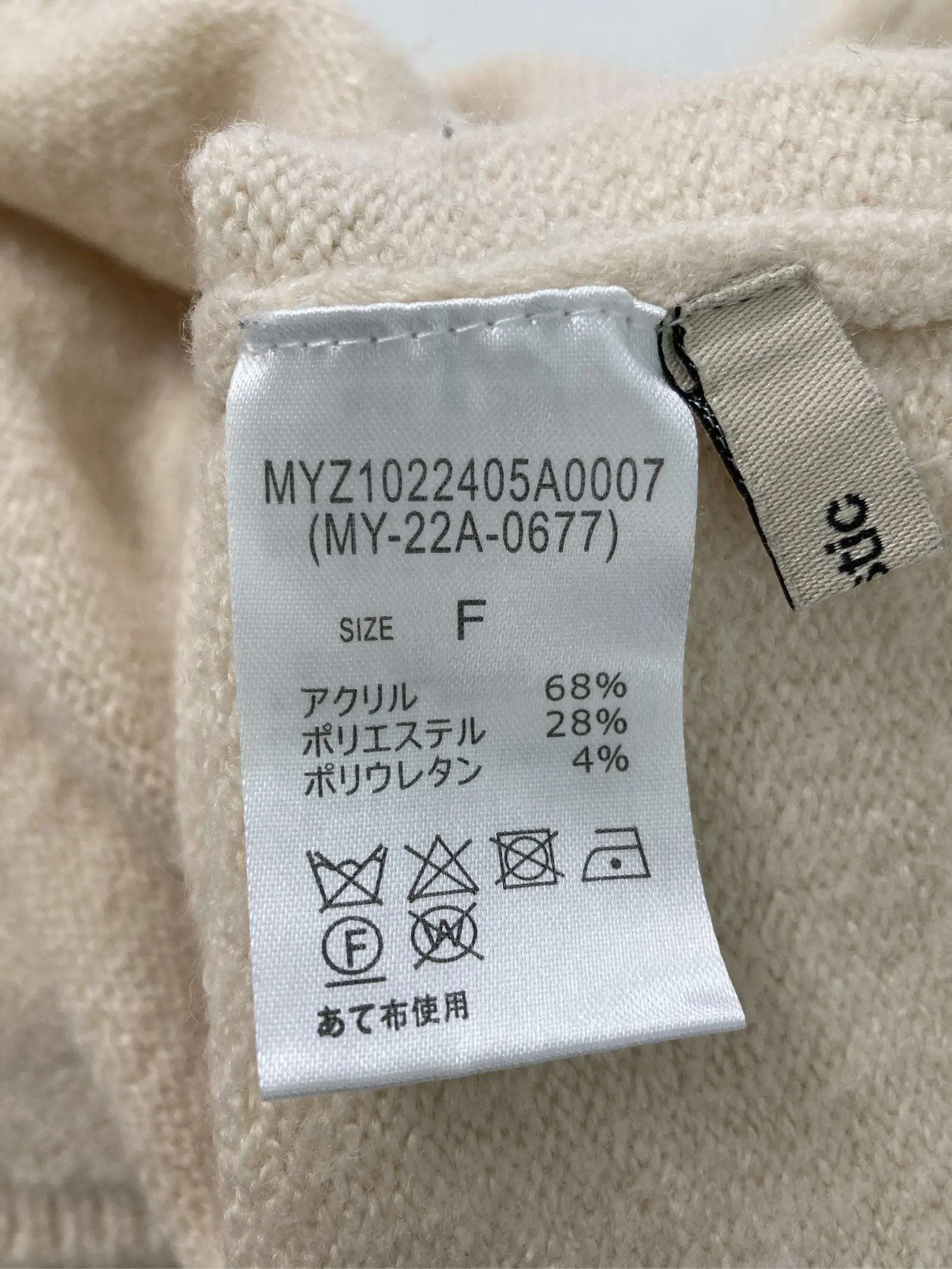 https://r2-worker.digdig.jp/product/5b971faa-7434-4daf-92f0-e2c8d3798984/f4c84424-1cc0-41e9-a89a-0f7acb3e9076