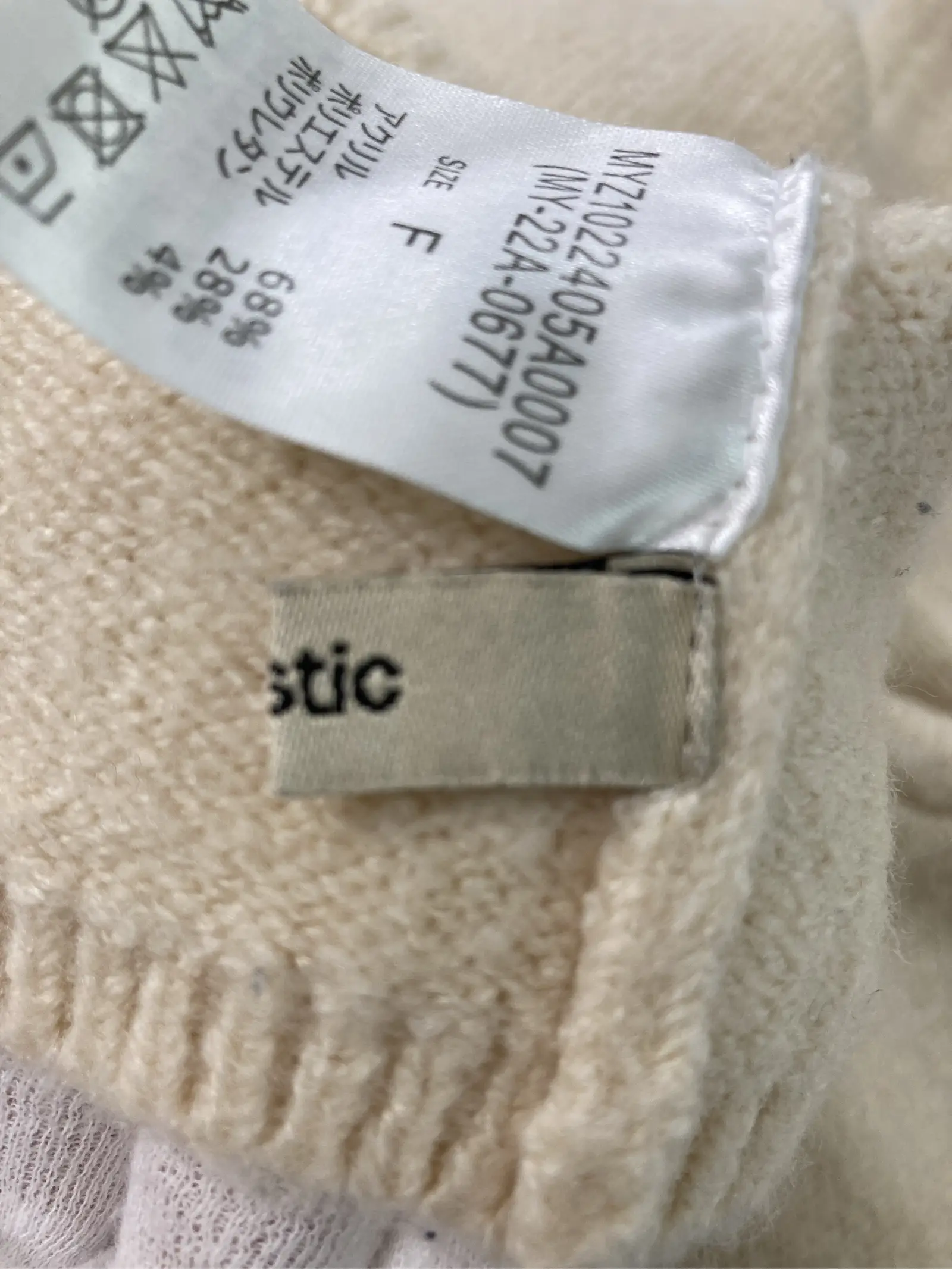 https://r2-worker.digdig.jp/product/5b971faa-7434-4daf-92f0-e2c8d3798984/fdc57dc6-4d69-401f-9182-f3b86810ef0f