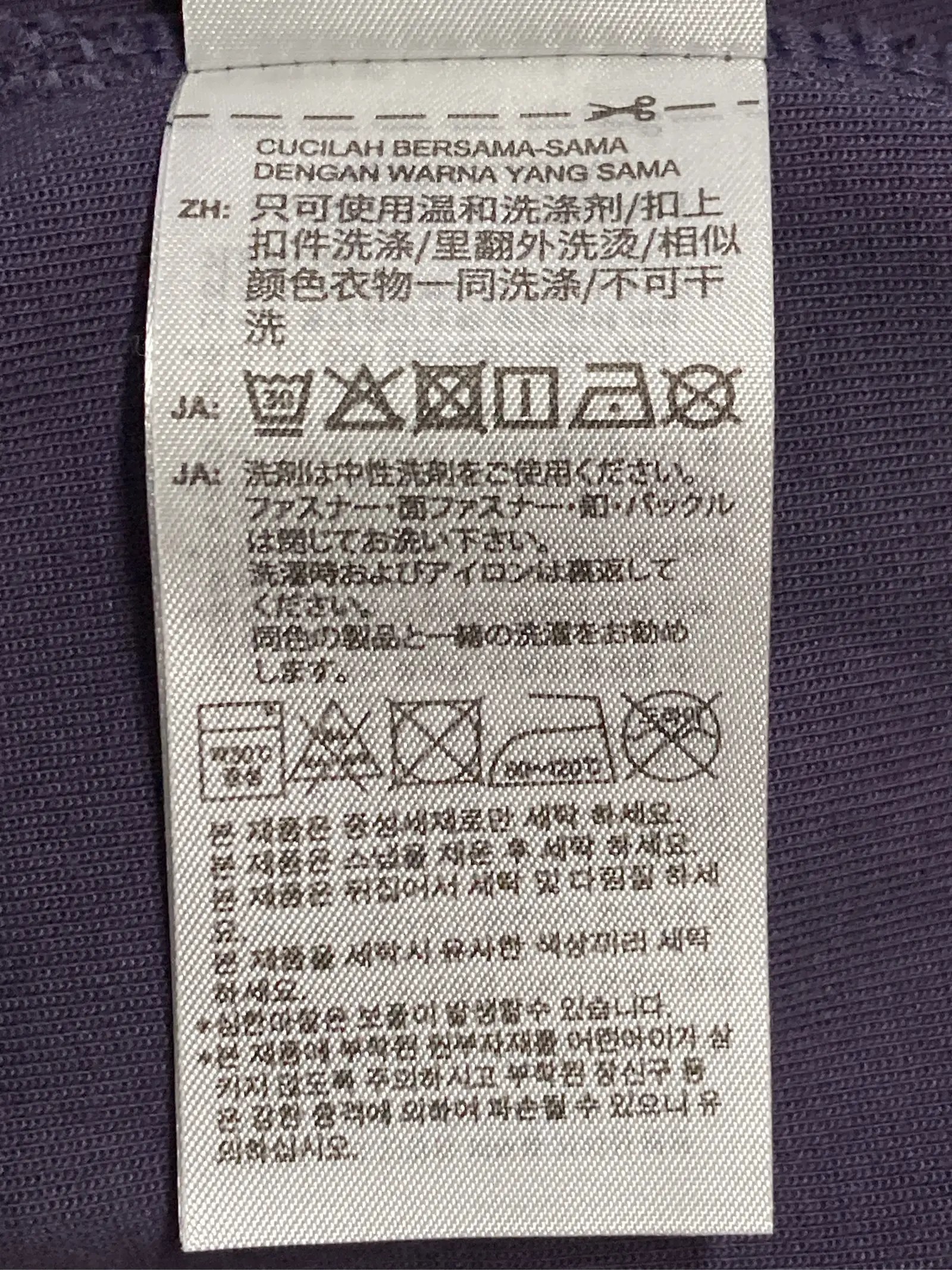 https://r2-worker.digdig.jp/product/5b987f8b-9caf-41af-9dee-8e79bcc3cbee/3950dfcf-4619-4a69-917f-d5b6c3b53202