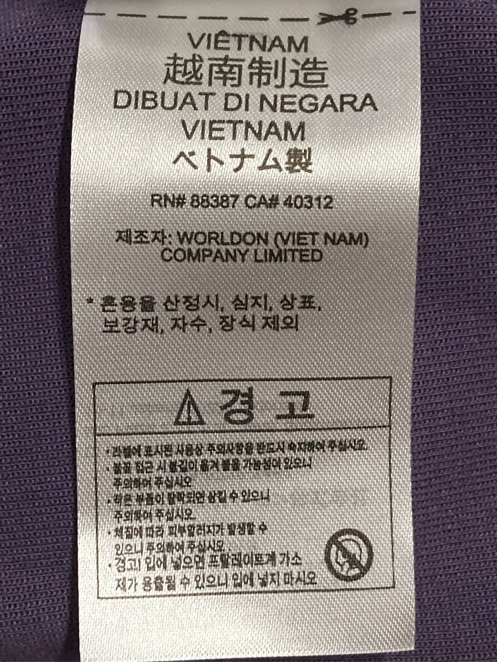 https://r2-worker.digdig.jp/product/5b987f8b-9caf-41af-9dee-8e79bcc3cbee/6e2a16d1-fc39-4e3d-92f2-81bd871932cf