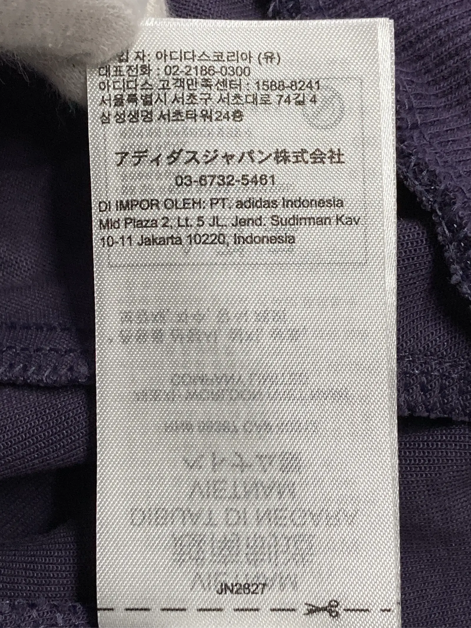 https://r2-worker.digdig.jp/product/5b987f8b-9caf-41af-9dee-8e79bcc3cbee/8cca0b44-5f4c-467d-af46-14edae96733c
