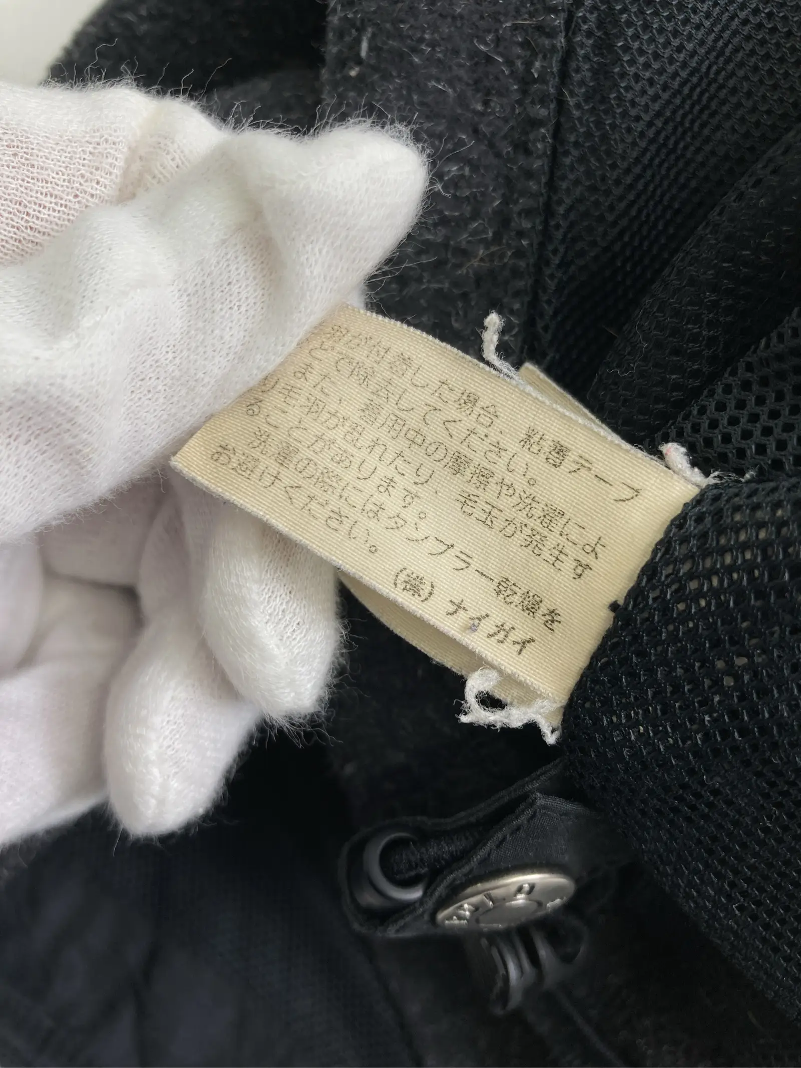 https://r2-worker.digdig.jp/product/5b9ce74f-968b-4b23-9d50-c5ad22c7ba0f/0198c866-a9dc-4caa-8af0-a361a33f575a