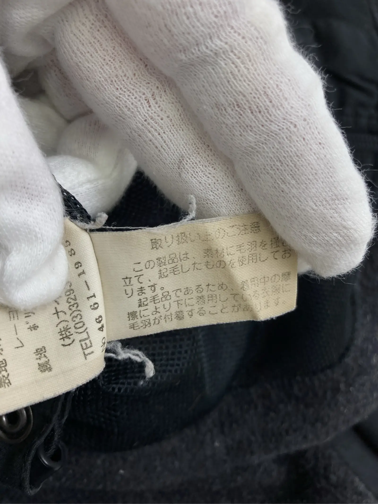 https://r2-worker.digdig.jp/product/5b9ce74f-968b-4b23-9d50-c5ad22c7ba0f/1c4ab521-a882-42c0-bb13-976e6053c607