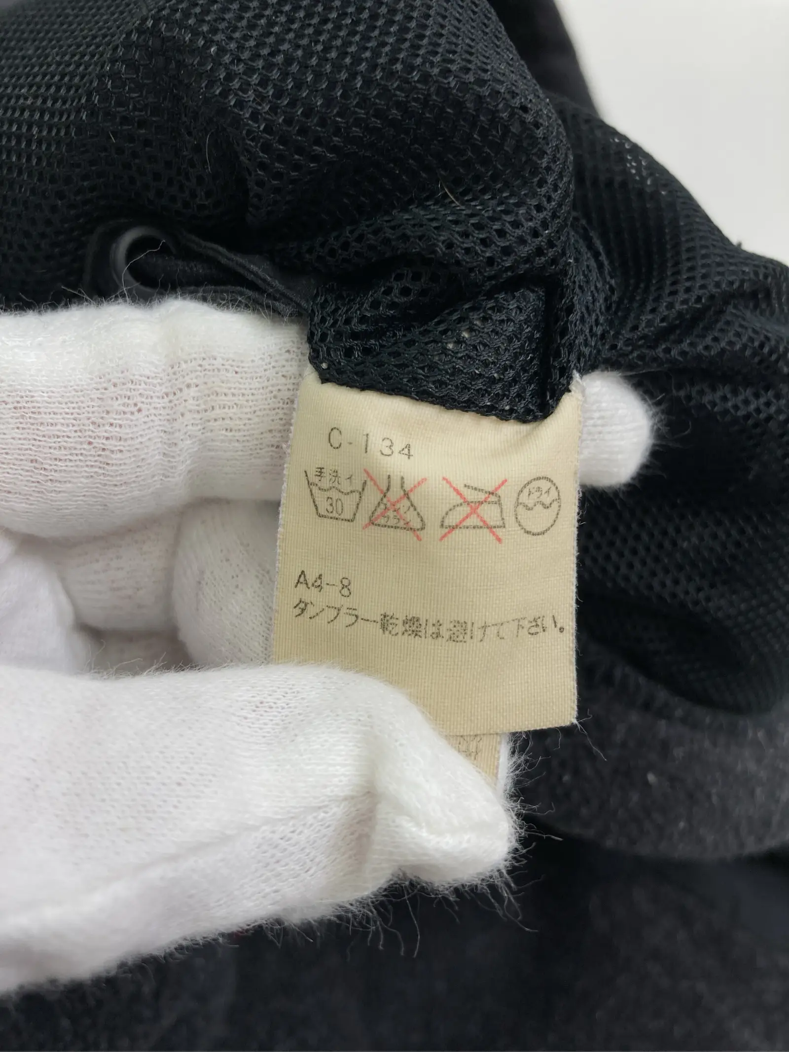 https://r2-worker.digdig.jp/product/5b9ce74f-968b-4b23-9d50-c5ad22c7ba0f/1c5524f0-2db7-4058-a77b-724a66ee2be9
