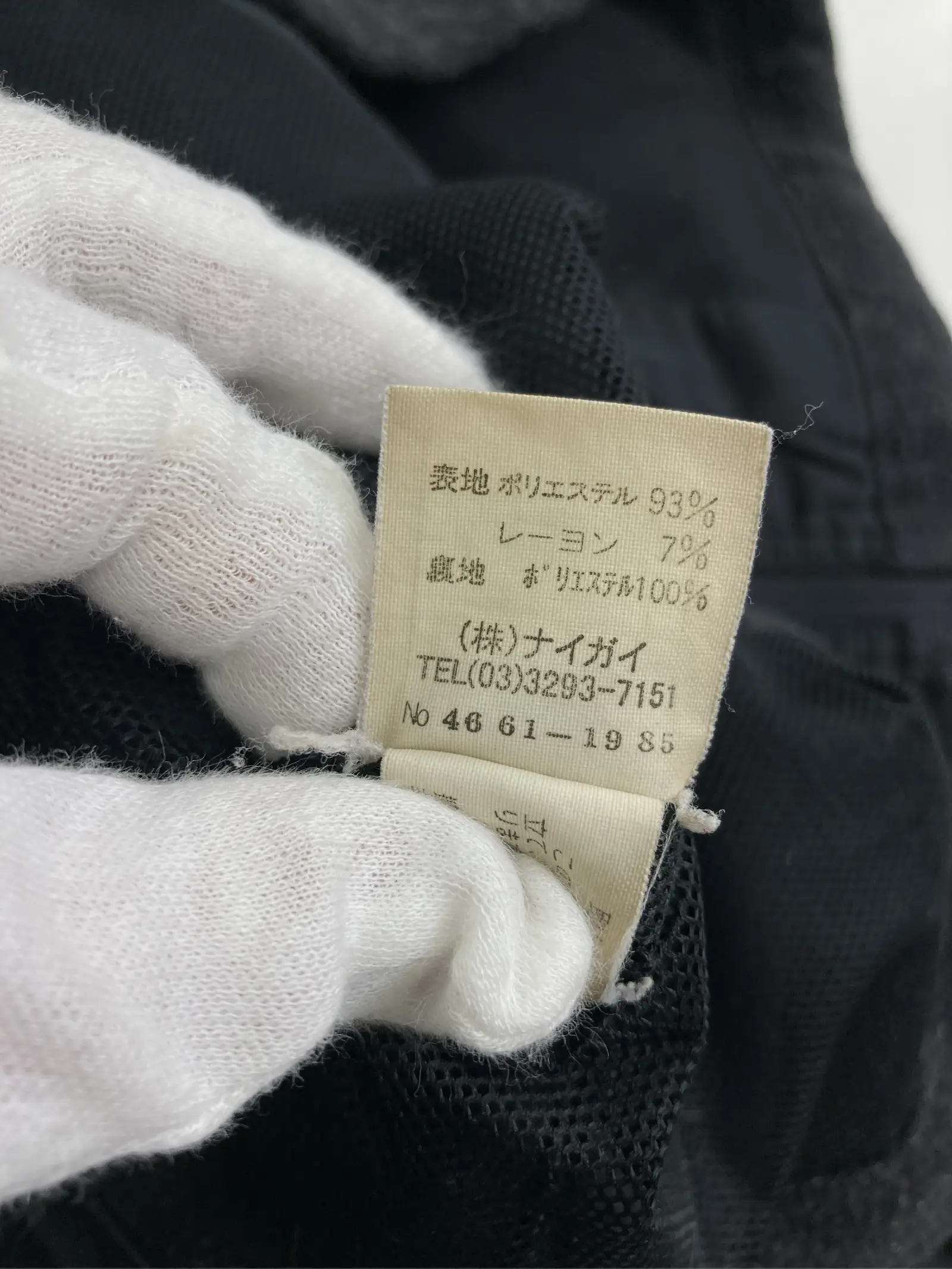 https://r2-worker.digdig.jp/product/5b9ce74f-968b-4b23-9d50-c5ad22c7ba0f/d8b97c37-af37-4421-9c97-f9ffbd1fb4c1