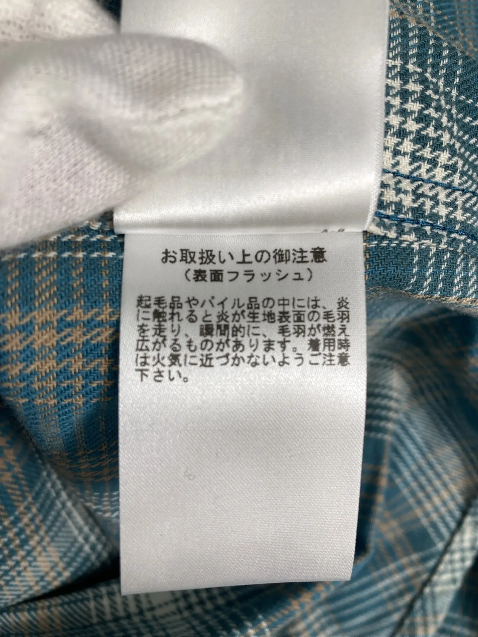 https://r2-worker.digdig.jp/product/5b9e0f5a-ca41-4407-bdd7-eeb387fe78bc/b0f4a749-3807-4cf7-b210-ee8277b84903