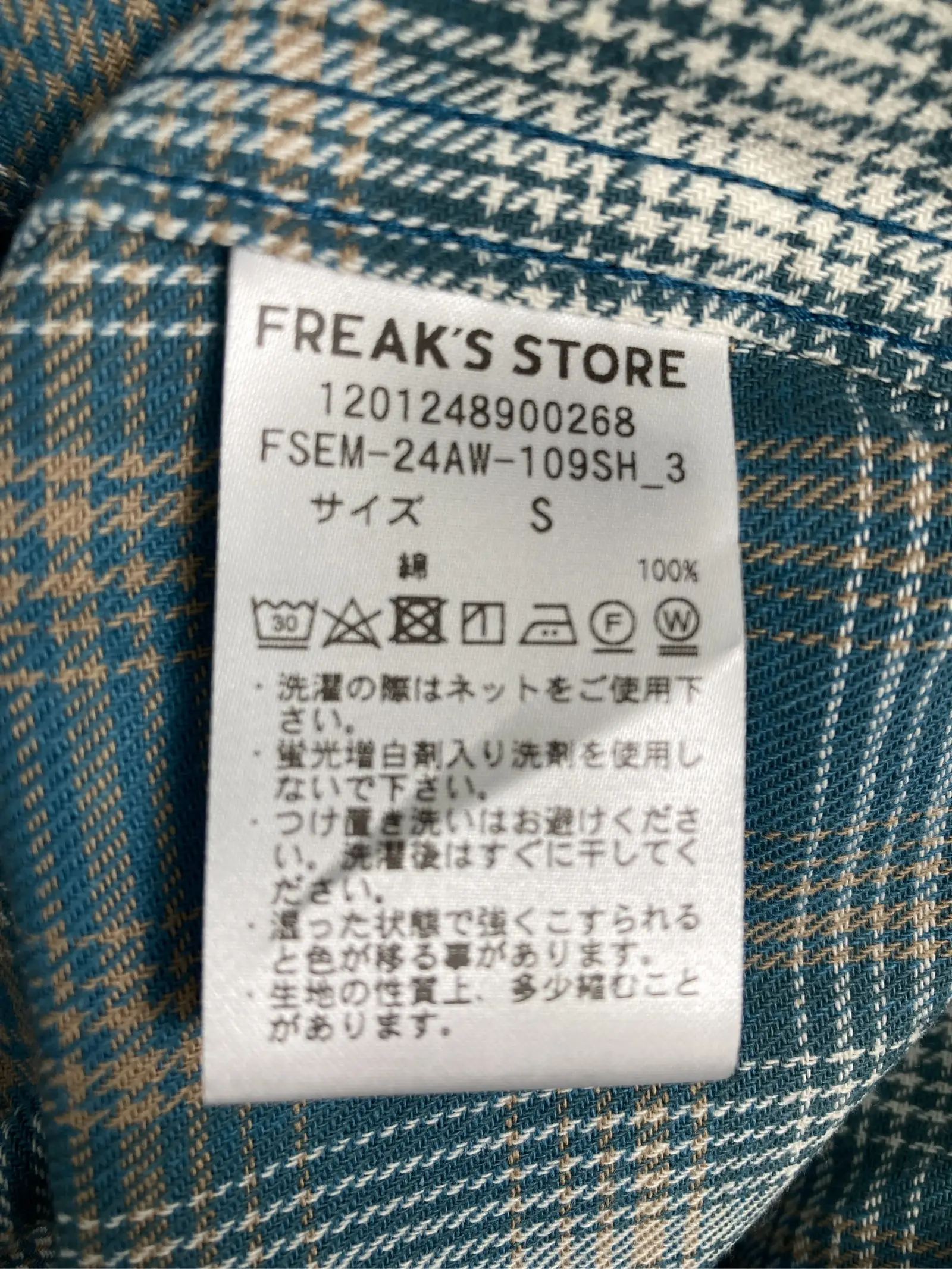 https://r2-worker.digdig.jp/product/5b9e0f5a-ca41-4407-bdd7-eeb387fe78bc/d3c6f5da-b16b-4a61-9919-22008500319c