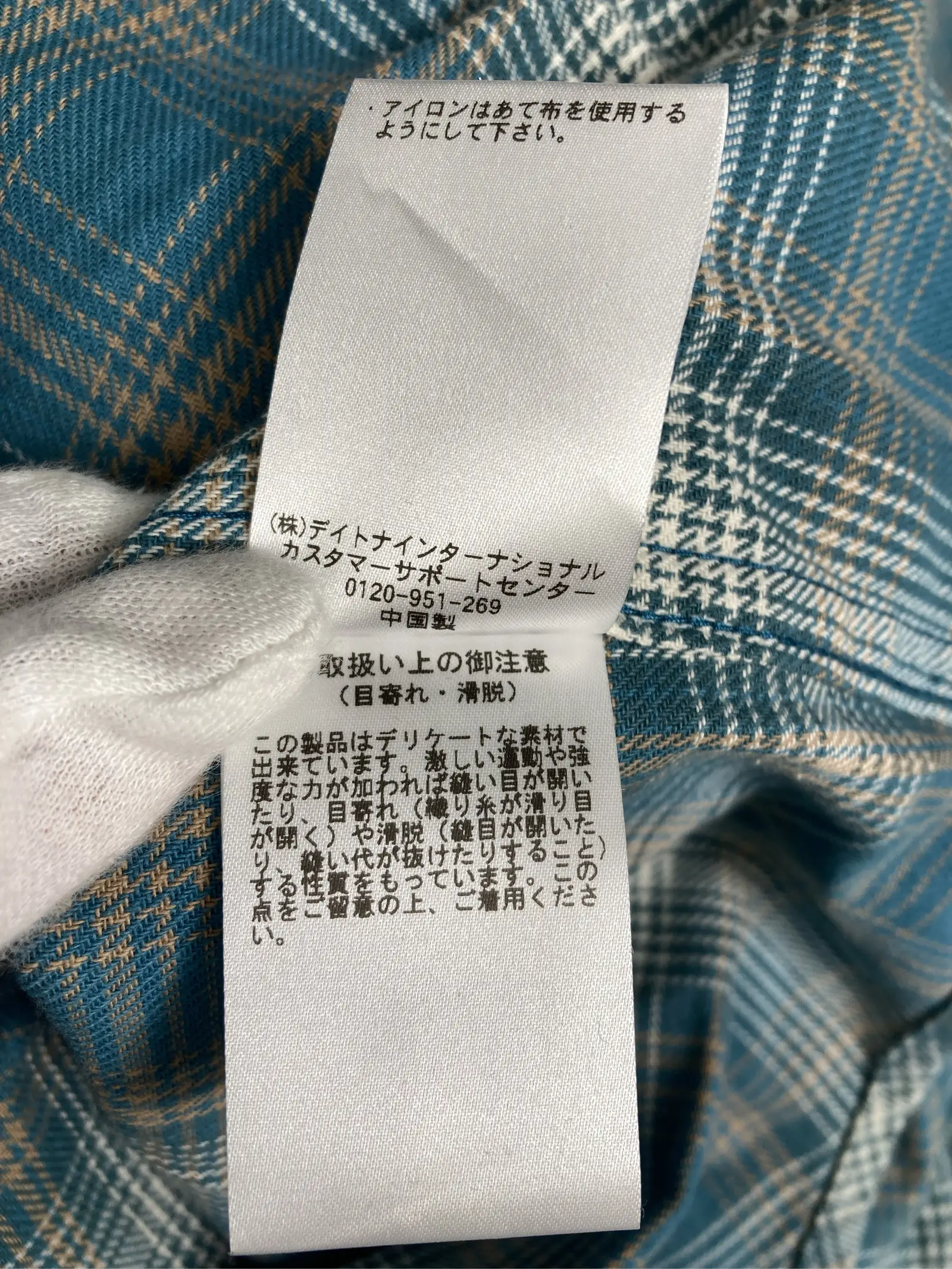 https://r2-worker.digdig.jp/product/5b9e0f5a-ca41-4407-bdd7-eeb387fe78bc/db9e73c9-4f10-4707-b21d-4312fbd47d93