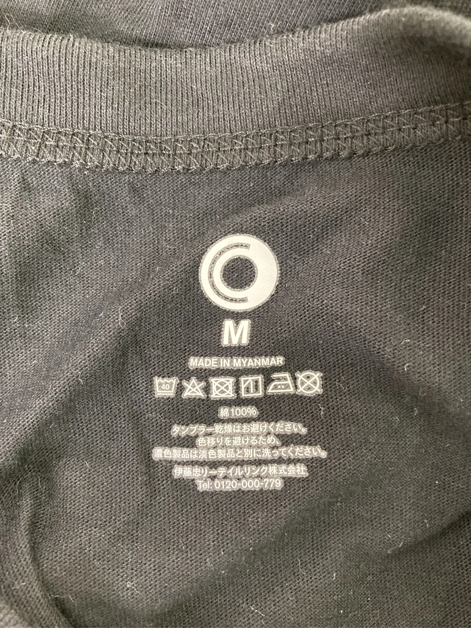 https://r2-worker.digdig.jp/product/5b9f99e6-dab4-4d8e-9bd1-fd89ca3c36c1/10b7ed4f-3779-4293-ba0a-81f1e9957a2a