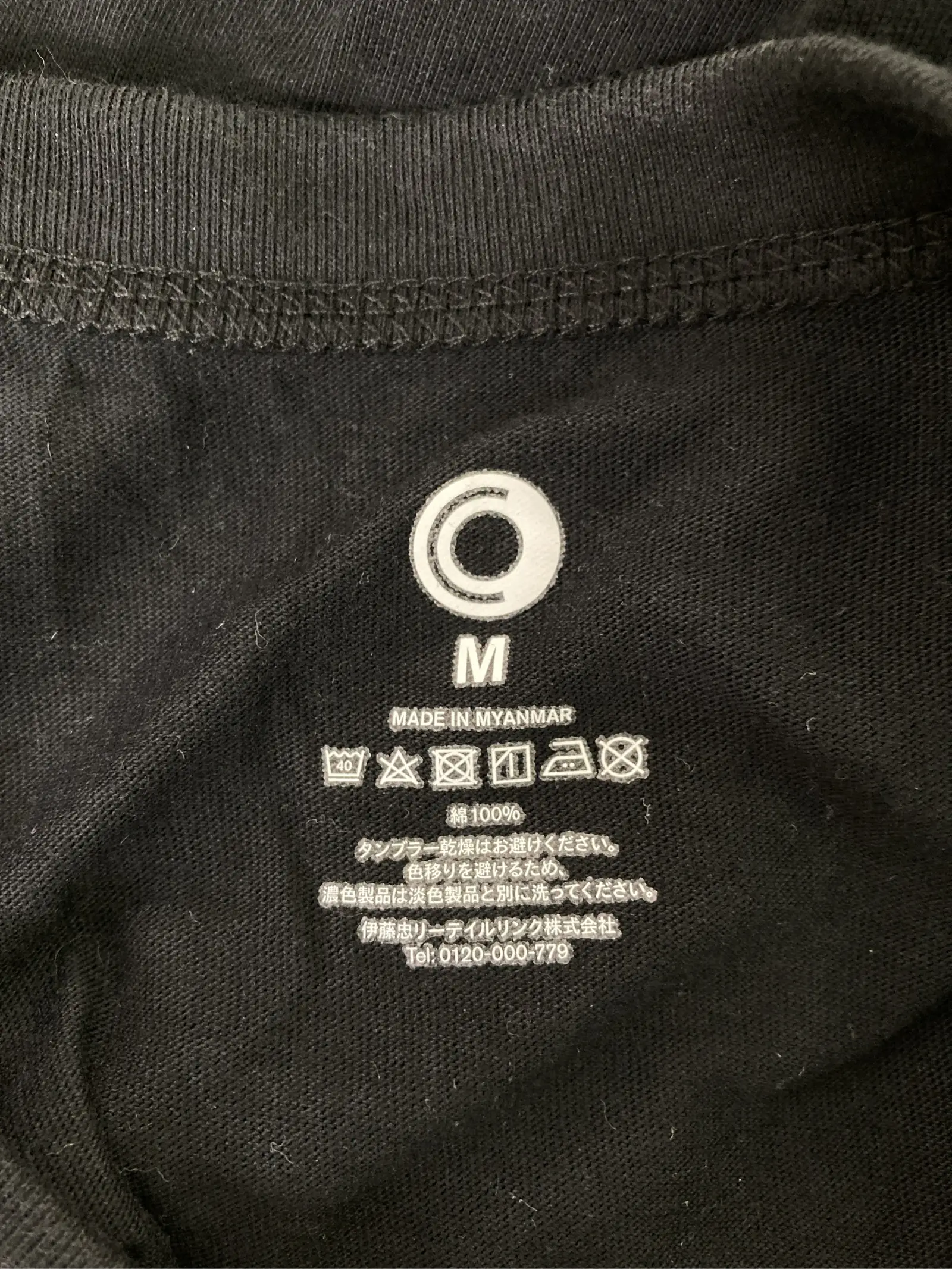 https://r2-worker.digdig.jp/product/5b9f99e6-dab4-4d8e-9bd1-fd89ca3c36c1/ca46eff2-331f-488a-984a-bda1d39c279a