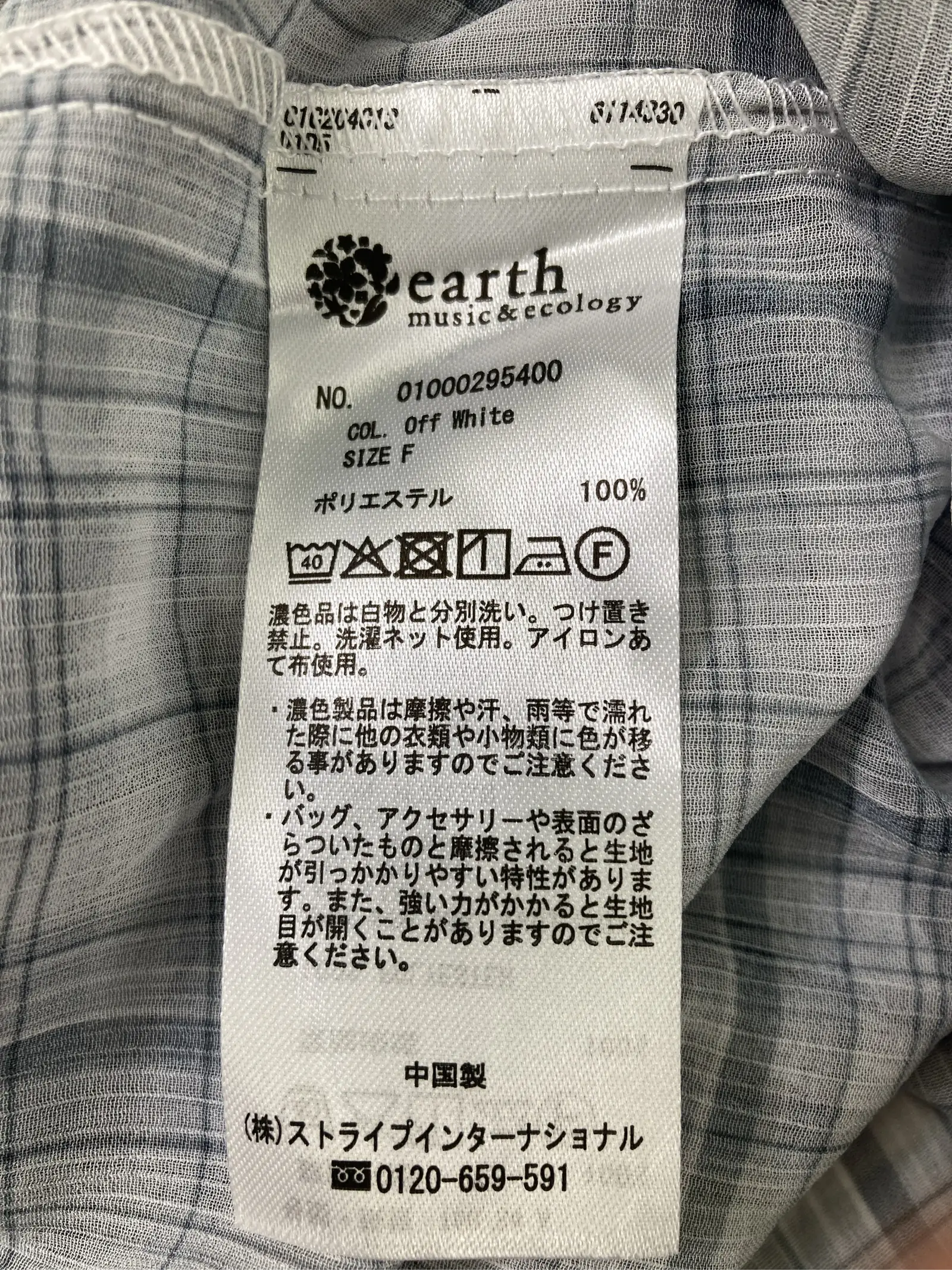https://r2-worker.digdig.jp/product/5ba10237-432c-40b7-8c1a-2832c42fcd49/7c148af8-2f92-4cad-bd35-63ff5002a1cb