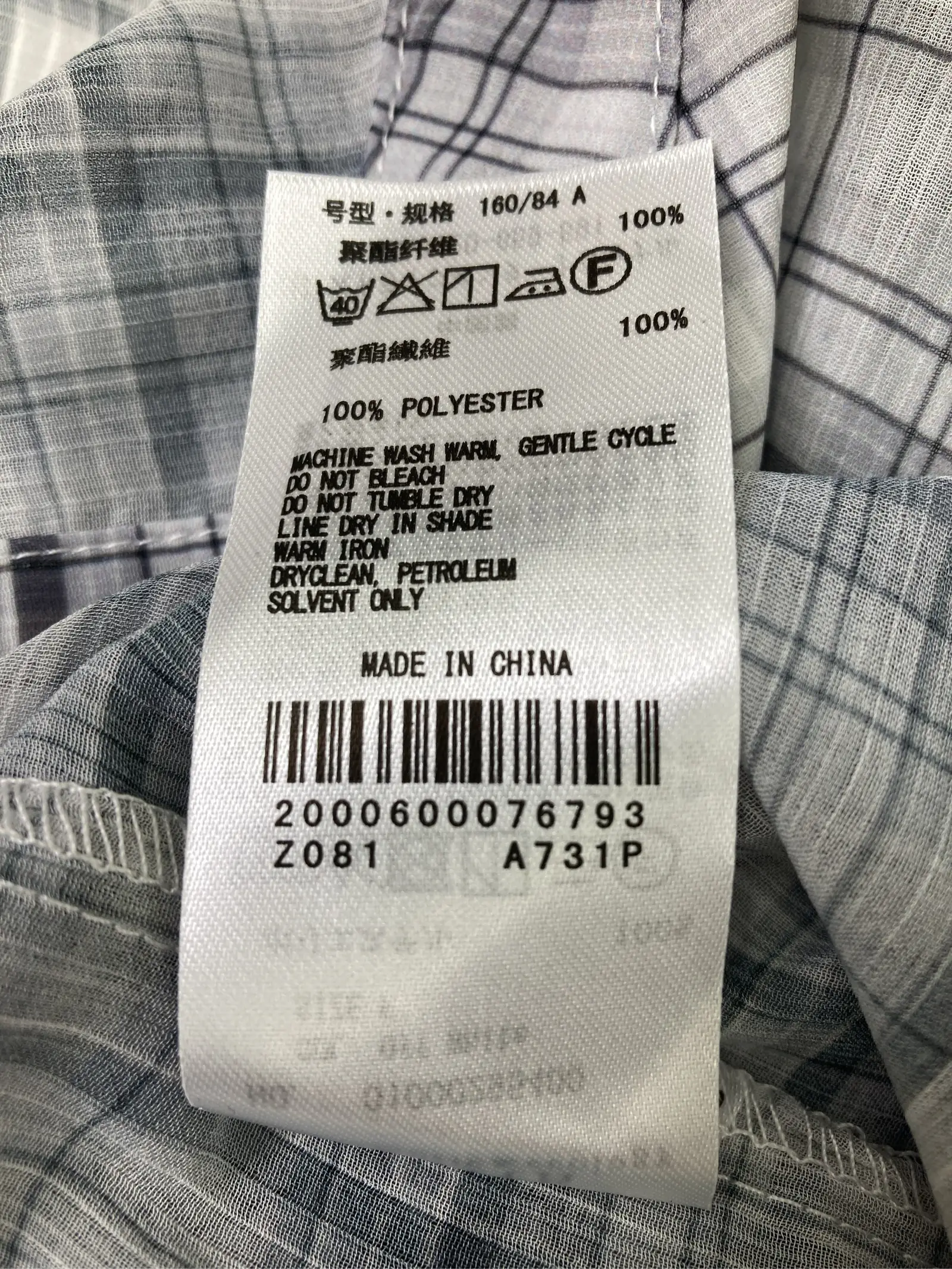 https://r2-worker.digdig.jp/product/5ba10237-432c-40b7-8c1a-2832c42fcd49/c47d8407-32ea-4464-a483-35964b71ce47