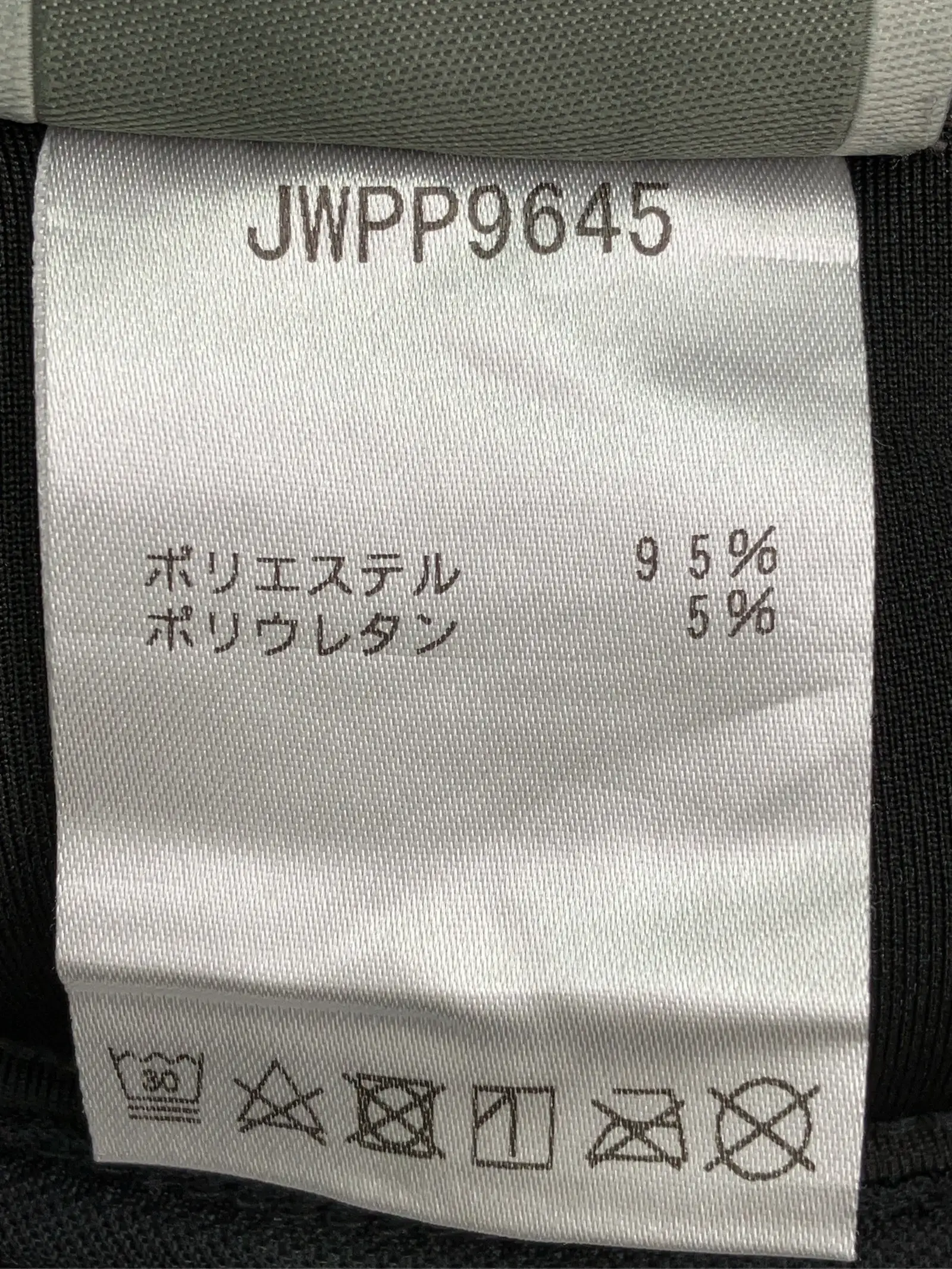 https://r2-worker.digdig.jp/product/5ba3a349-6092-4a22-9047-8c8376064b8a/7c2300bc-dc42-4d7e-89b3-1c4b7b3a8a4c