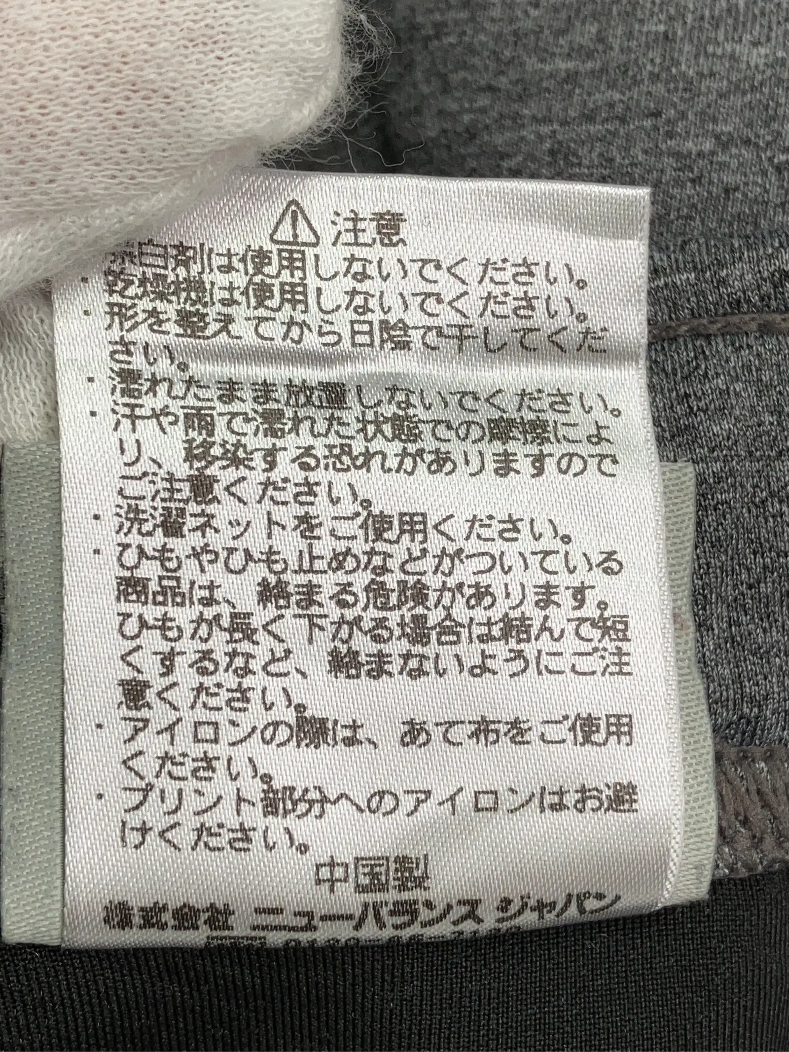 https://r2-worker.digdig.jp/product/5ba3a349-6092-4a22-9047-8c8376064b8a/d10c8ae9-61ba-4b90-8b30-54b4c367d948