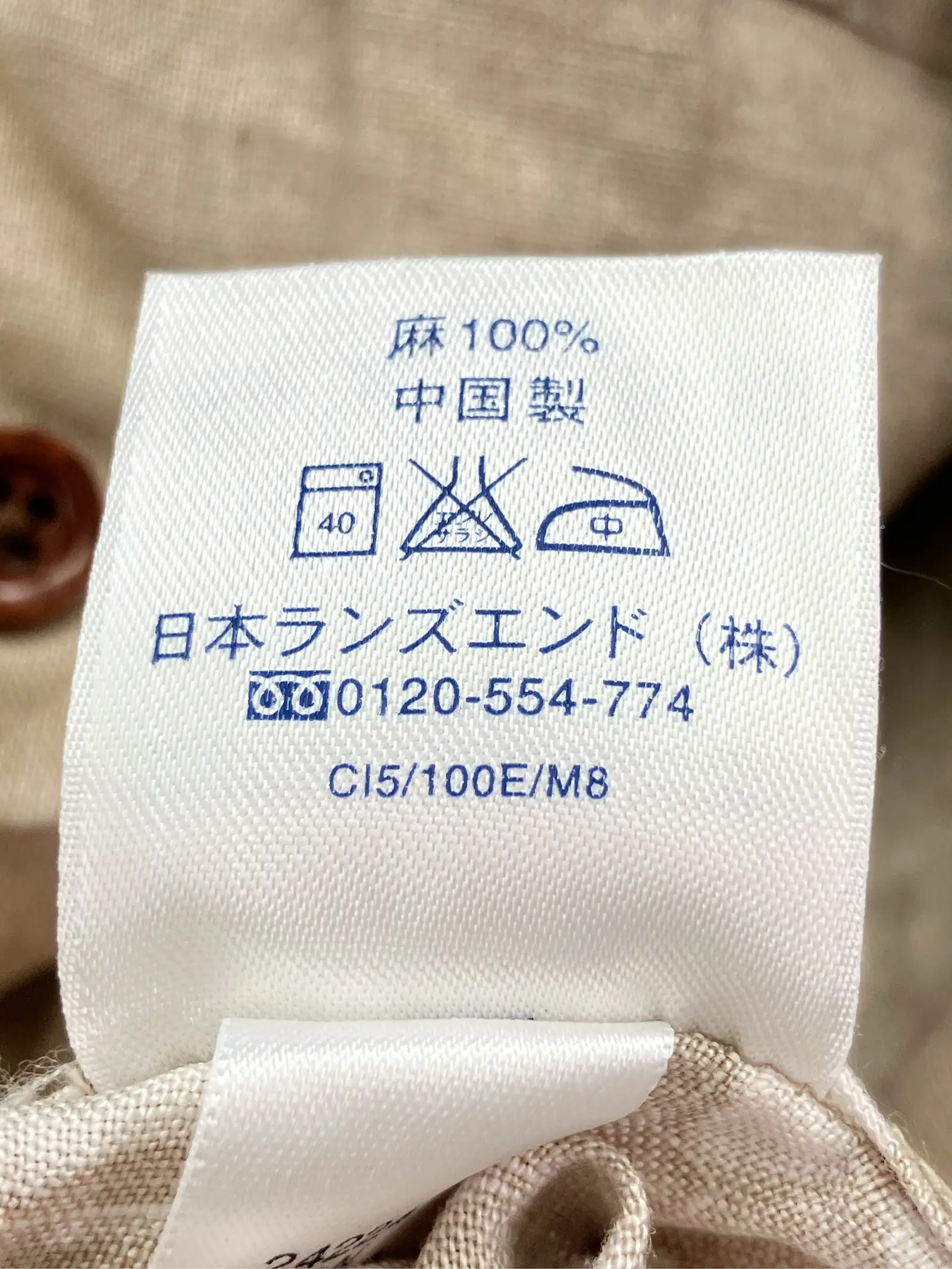 https://r2-worker.digdig.jp/product/5ba40258-2673-4a56-9e78-7ee58d471b1f/760d945f-cb82-4a83-996e-4e92792d5219