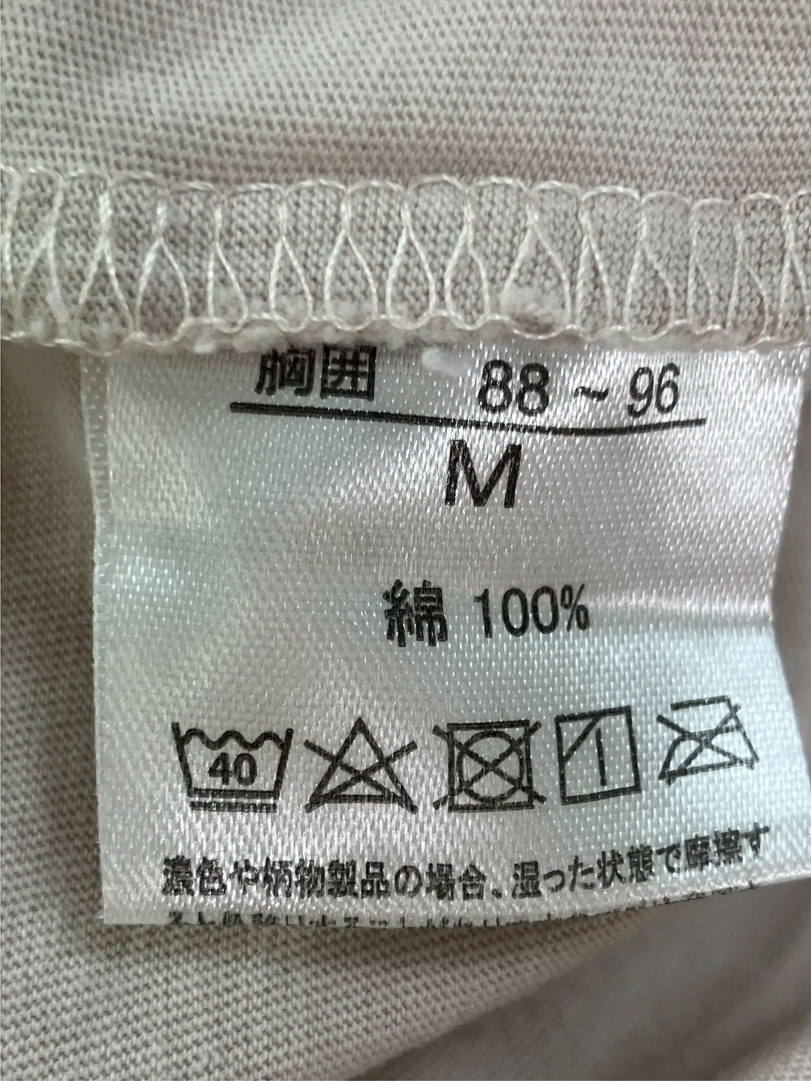 https://r2-worker.digdig.jp/product/5ba42f0d-a299-4475-bb84-a7baef5ab754/b69a05a0-c77f-43fc-9d5b-715e0ef3c97f