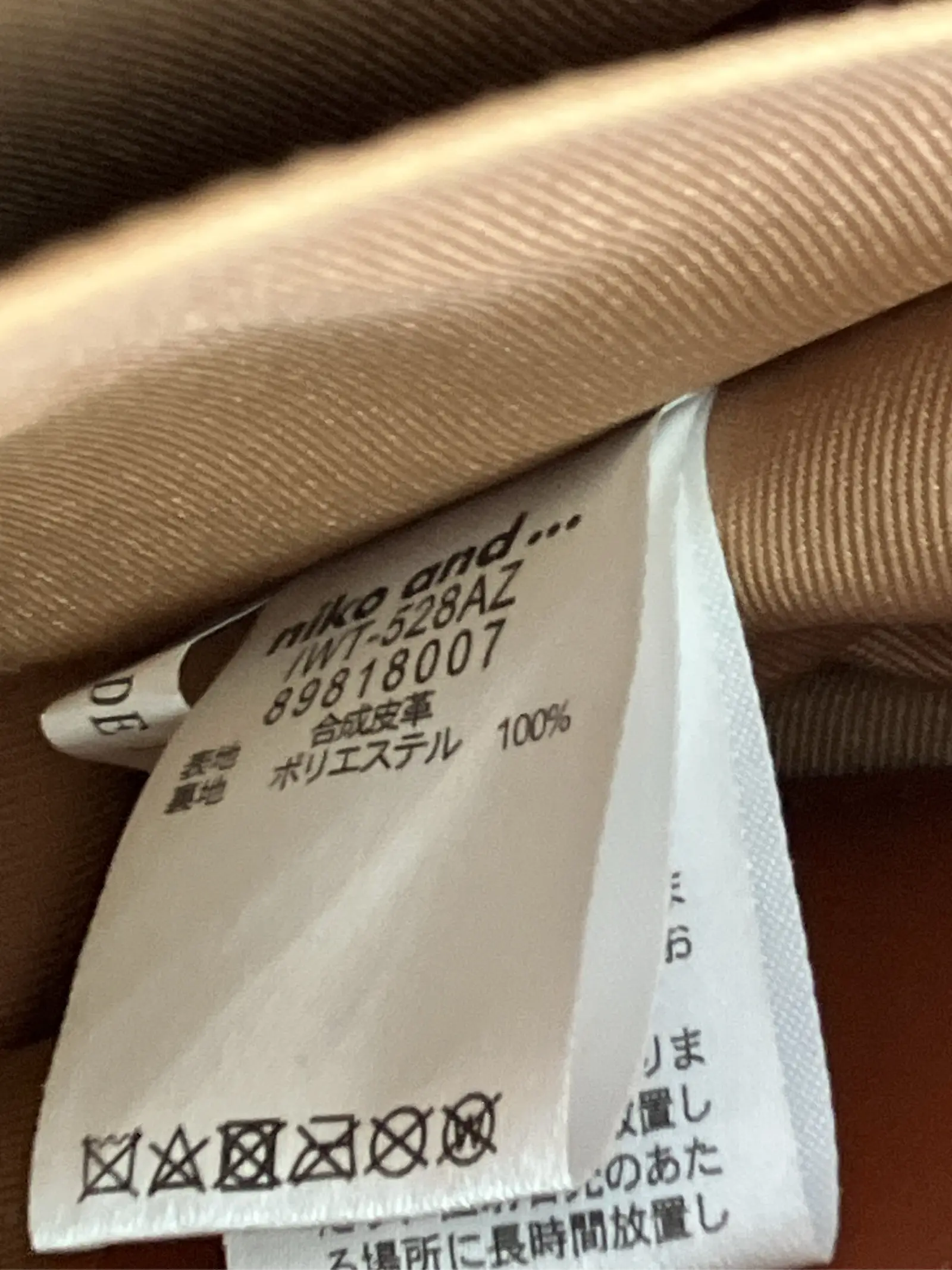 https://r2-worker.digdig.jp/product/5ba440b7-55f9-4629-baaa-20df273b666d/afade6b9-39bb-46f7-b00f-349a189effab