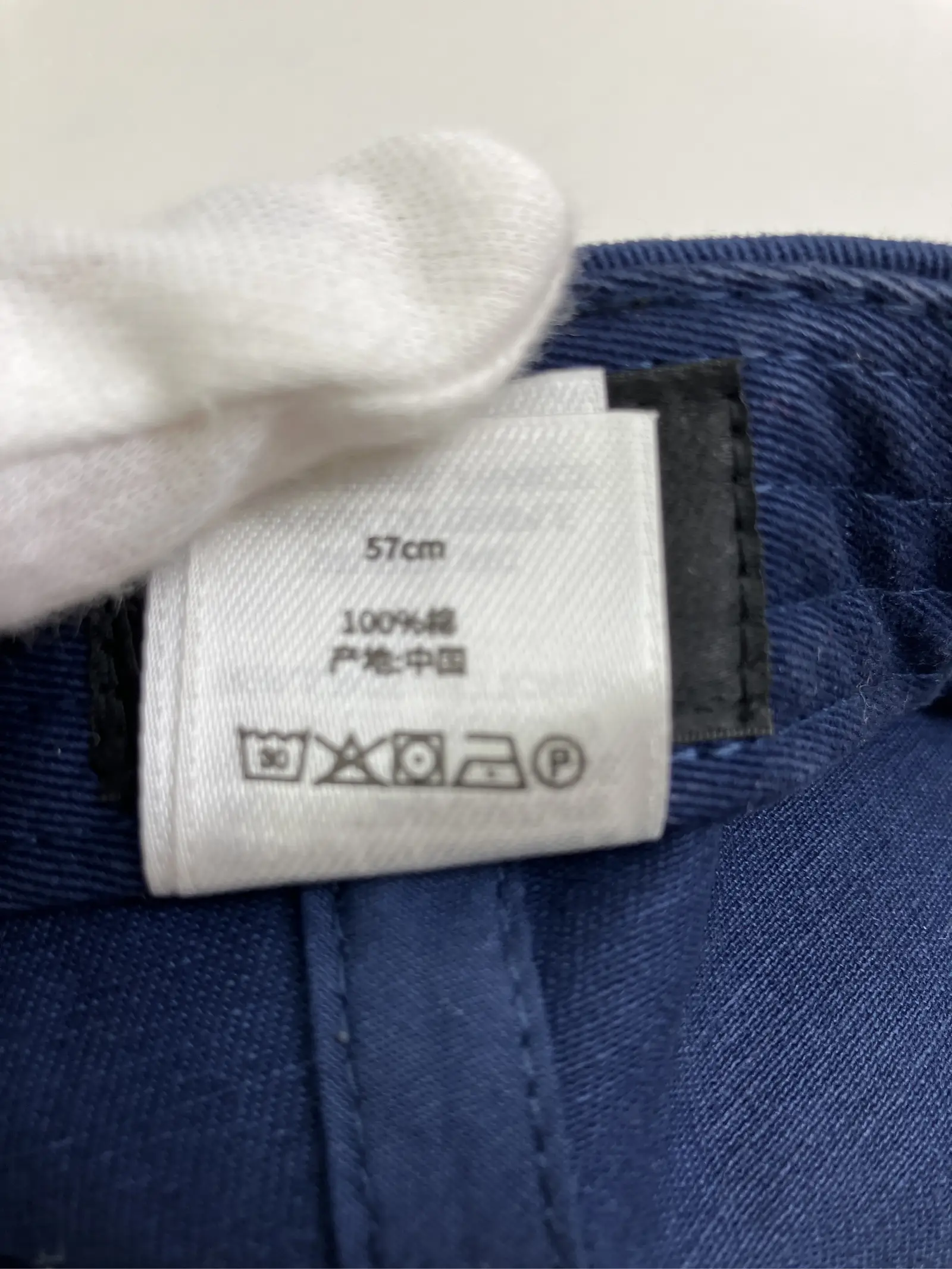 https://r2-worker.digdig.jp/product/5ba50b3b-ff9c-4a70-9449-37d73aaa9388/ffad4da5-7210-46ba-8460-a51969127771