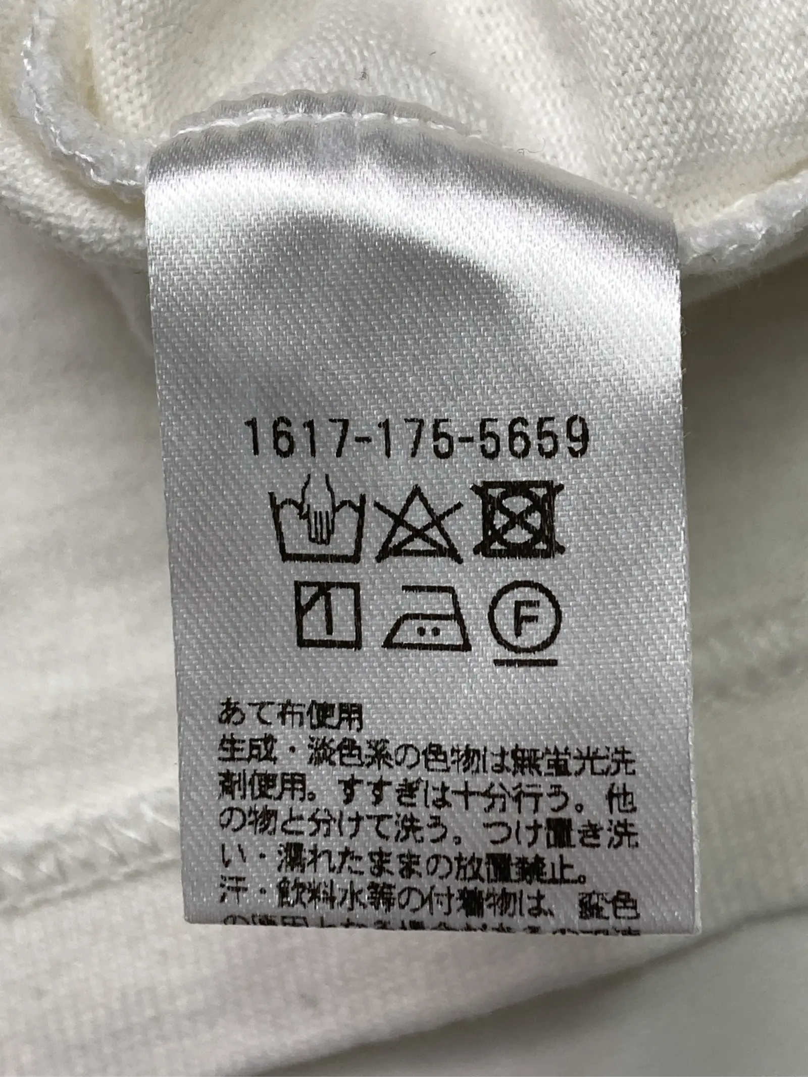 https://r2-worker.digdig.jp/product/5ba58395-d04a-411c-8ffd-b9afbdca3675/8b566757-782a-49e9-bfbb-d2b569b2fe23