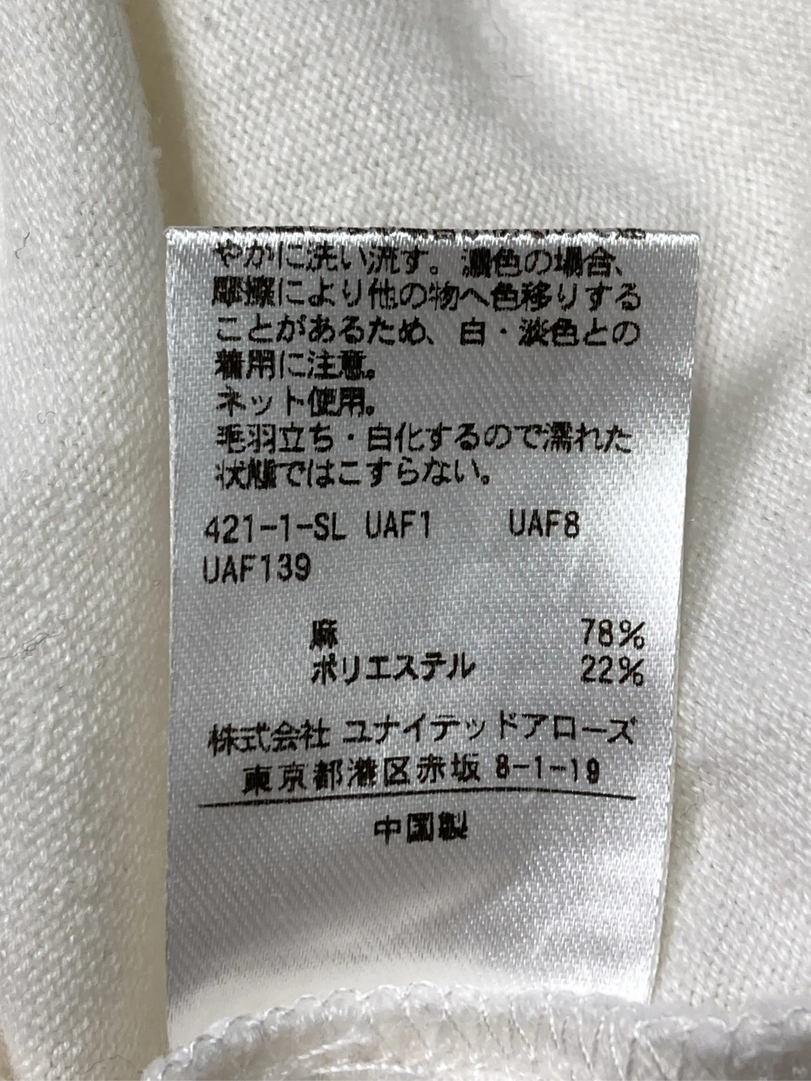 https://r2-worker.digdig.jp/product/5ba58395-d04a-411c-8ffd-b9afbdca3675/e35c247a-401d-4652-8905-a66109d6db4f