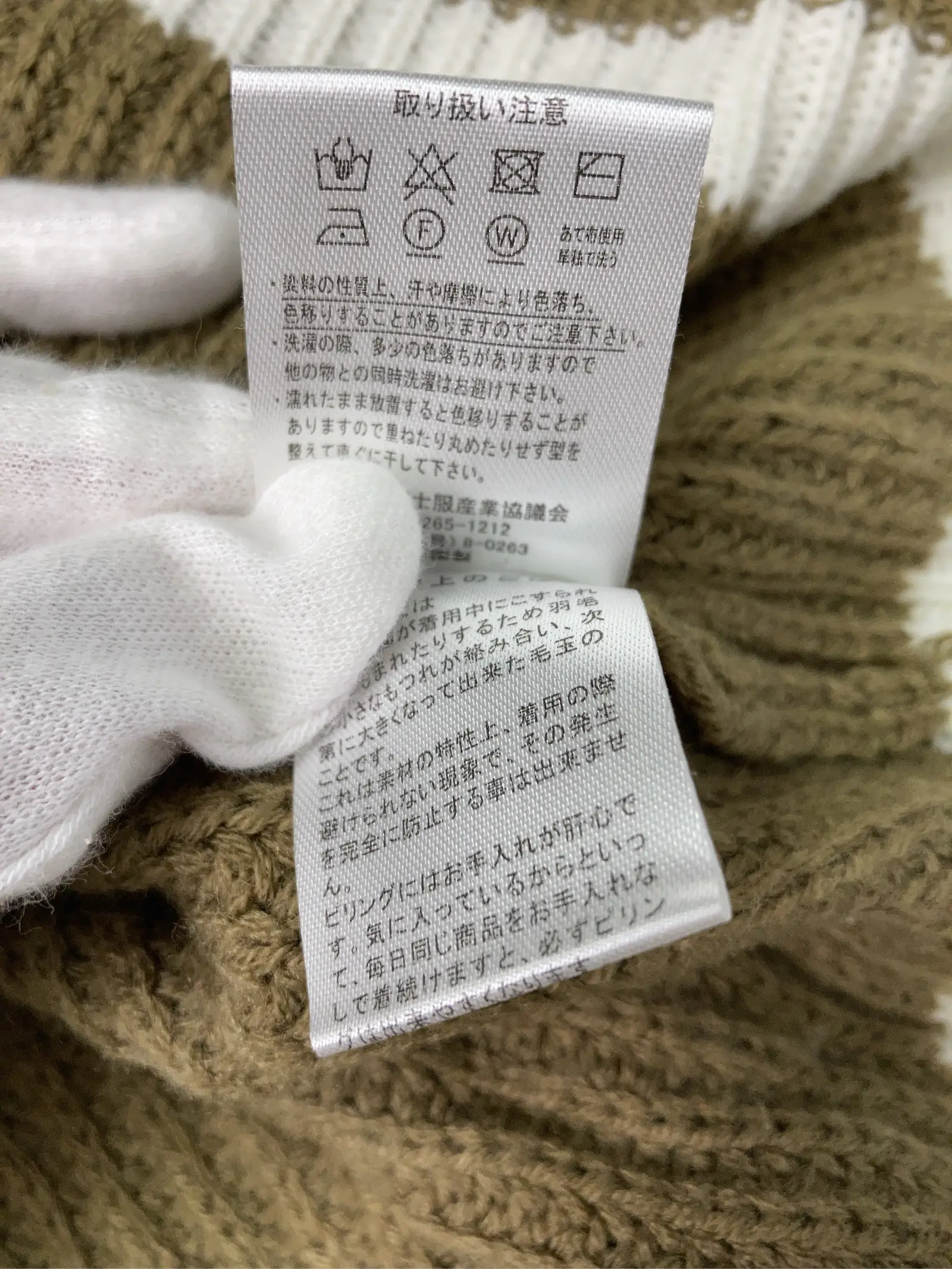 https://r2-worker.digdig.jp/product/5ba61223-94bc-4d84-8ee0-14396a5ab5c4/17555bea-cc21-4766-894b-3c343e37a121