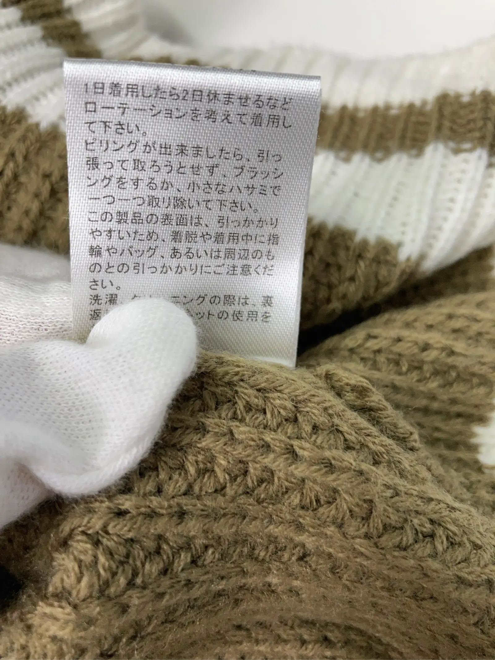 https://r2-worker.digdig.jp/product/5ba61223-94bc-4d84-8ee0-14396a5ab5c4/88666ca9-6873-4c94-a0ae-0b79c4f80613