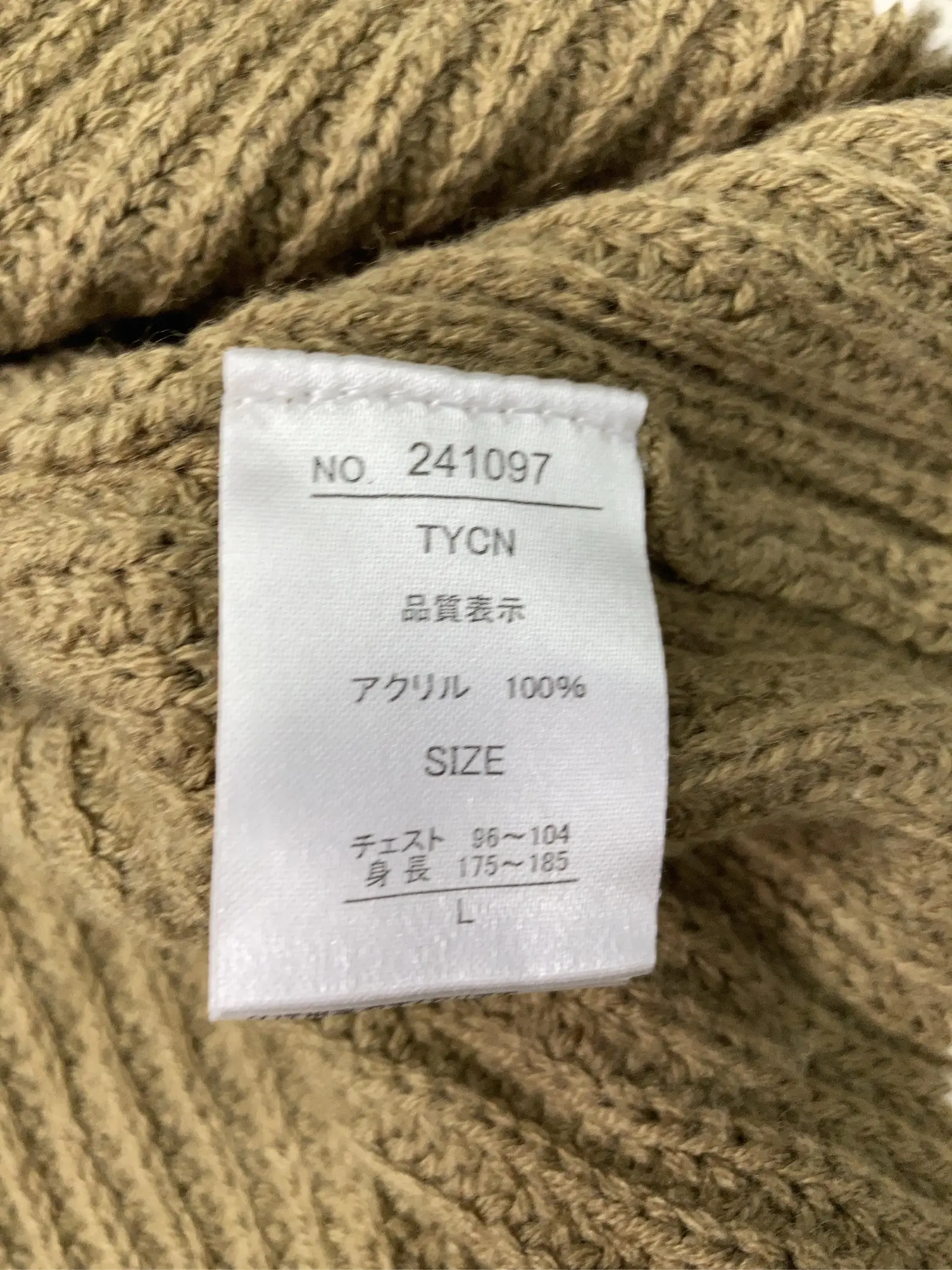 https://r2-worker.digdig.jp/product/5ba61223-94bc-4d84-8ee0-14396a5ab5c4/cddec7ef-80b6-402c-8900-35f026caf3c7