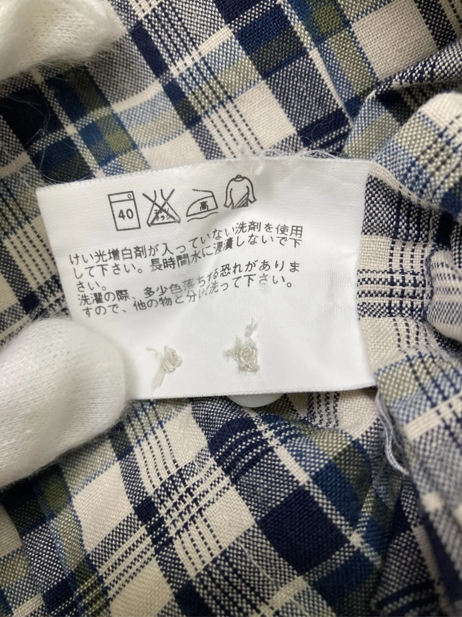 https://r2-worker.digdig.jp/product/5ba658b5-41b3-414b-a556-e372f5821736/0a7ef9d2-be04-4237-afe9-7b8dbba39bd3