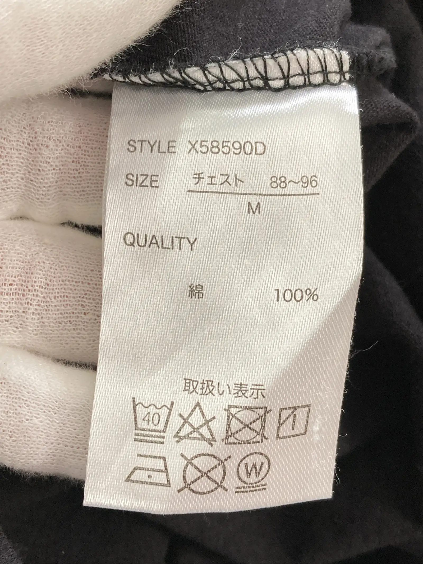 https://r2-worker.digdig.jp/product/5ba829d7-487d-41a4-8a3e-ab764ceb4204/87efa031-c987-4563-b49c-cbb6be8427fb