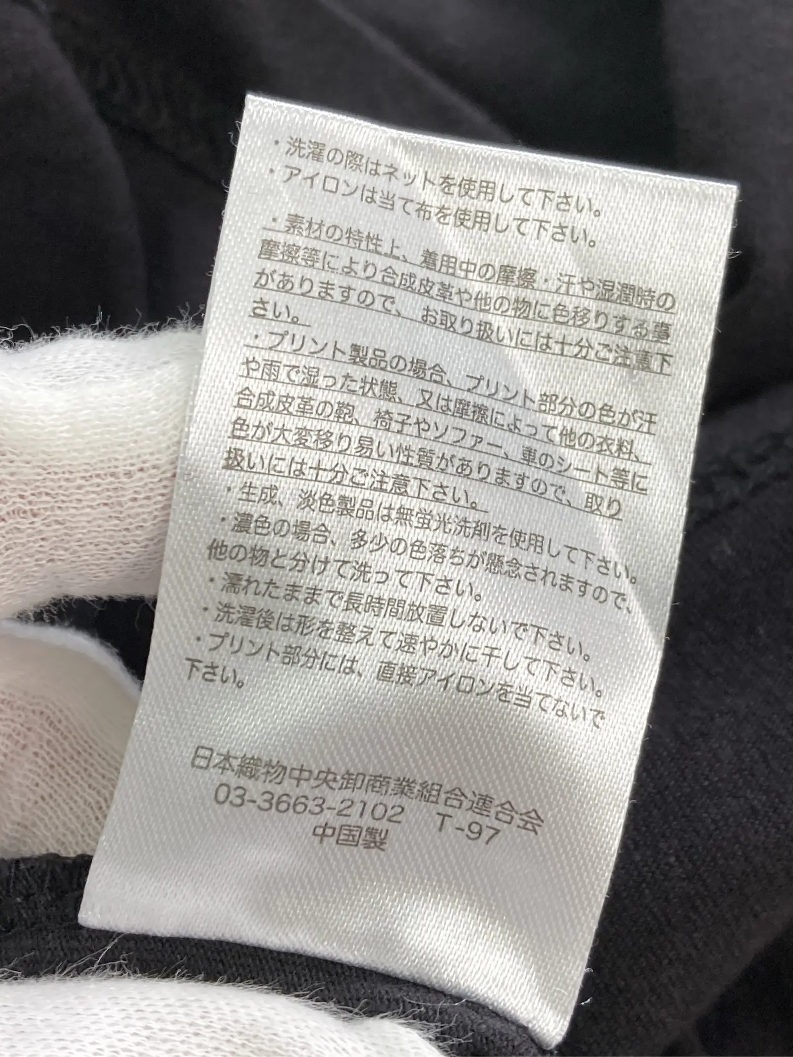 https://r2-worker.digdig.jp/product/5ba829d7-487d-41a4-8a3e-ab764ceb4204/a4981a21-e443-4aa6-b2a7-2755cf67b515