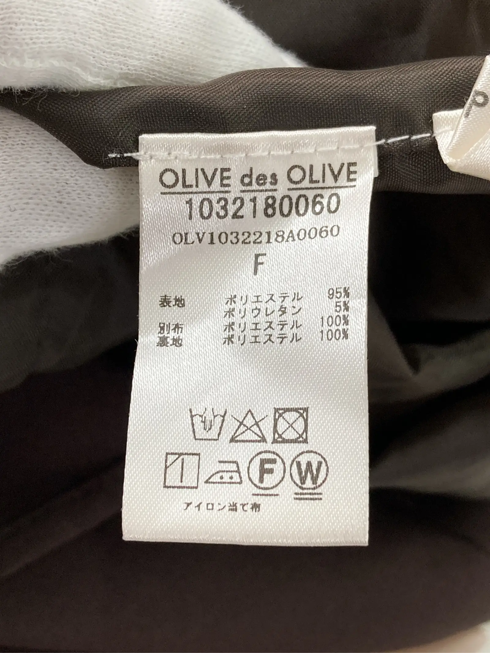https://r2-worker.digdig.jp/product/5ba92434-42ce-484e-8cc7-bb6613b0d17f/7469da1a-156c-4f03-92b3-020989e9e425