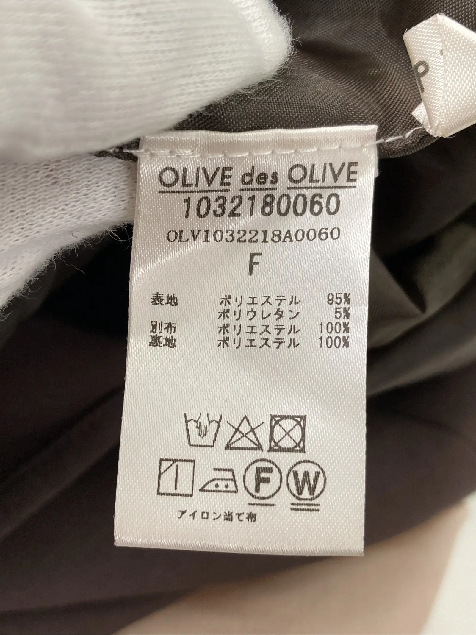 https://r2-worker.digdig.jp/product/5ba92434-42ce-484e-8cc7-bb6613b0d17f/89a5de82-23a2-4ca1-acff-105b78f1dddd