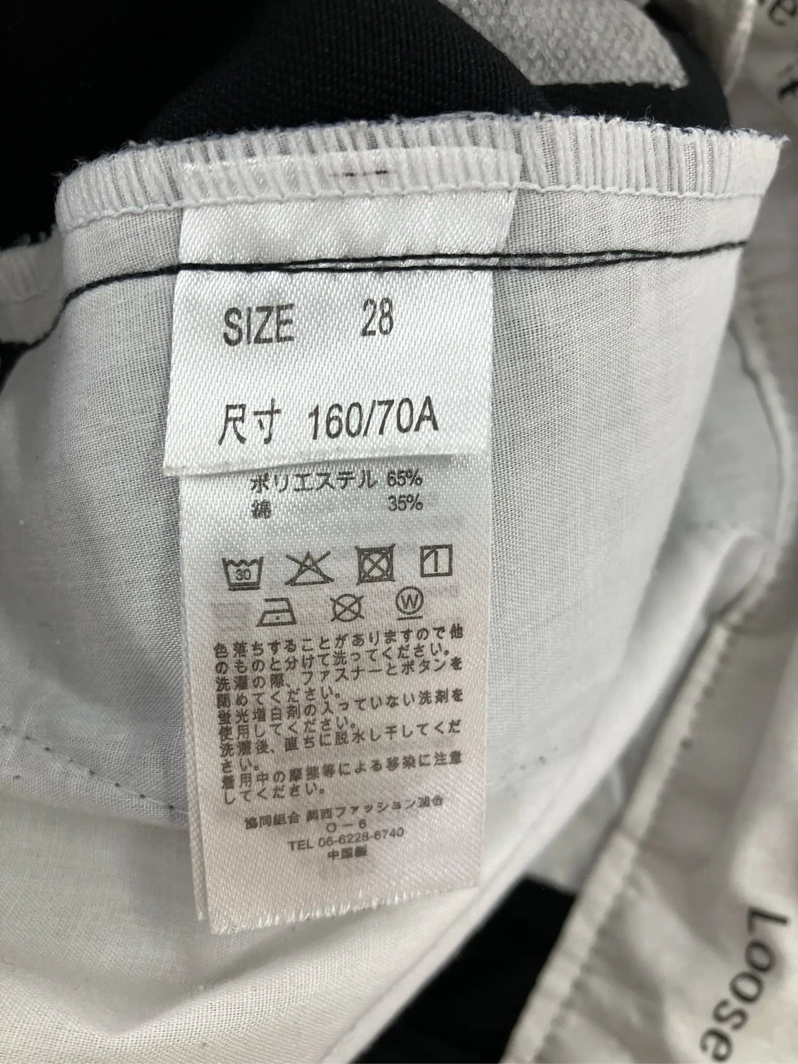https://r2-worker.digdig.jp/product/5baadbfd-3572-4f08-a233-24c3a3036625/273d0828-d3ee-4268-90f3-021d3f8a660d